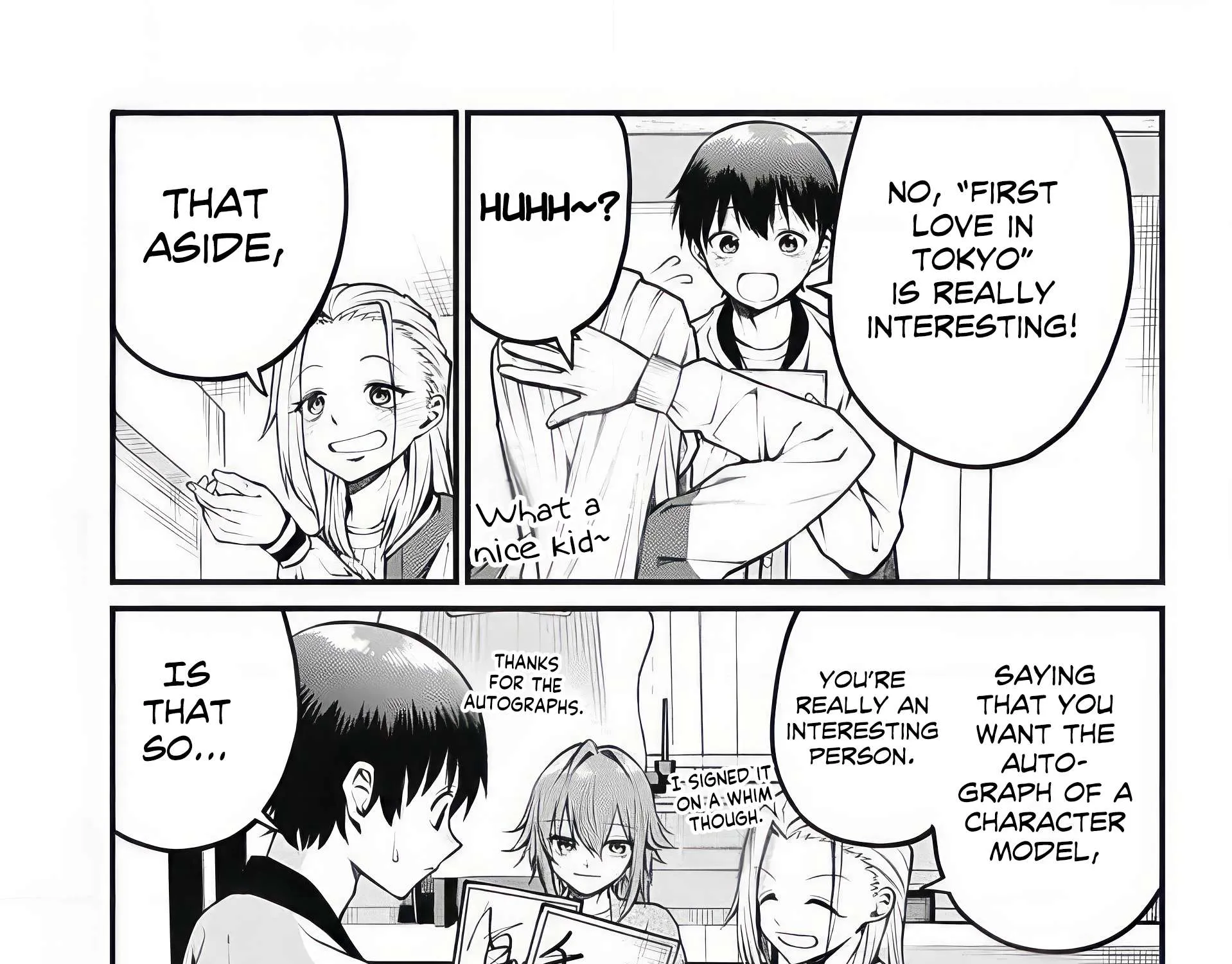 Akanabe-sensei Doesn