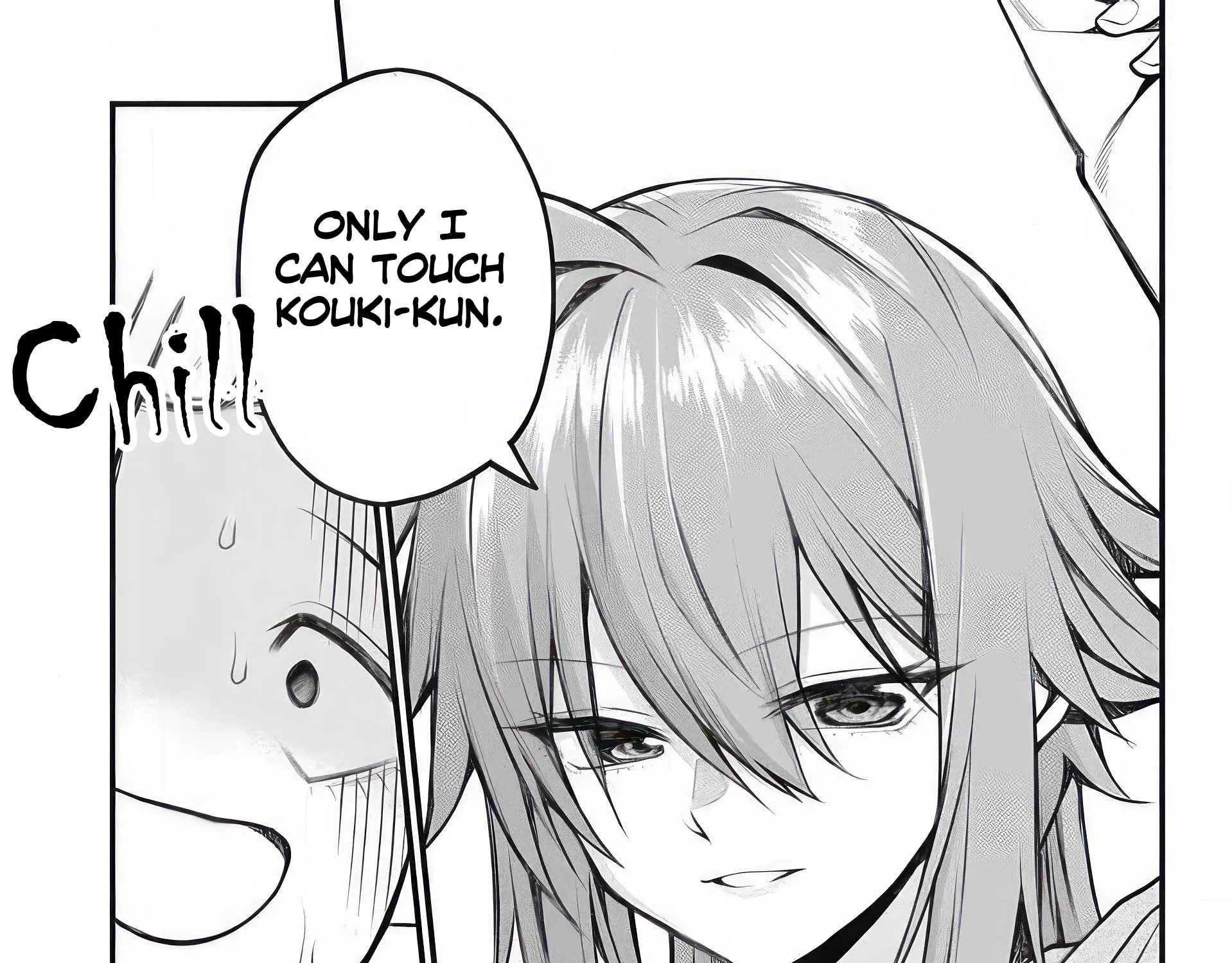Akanabe-sensei Doesn