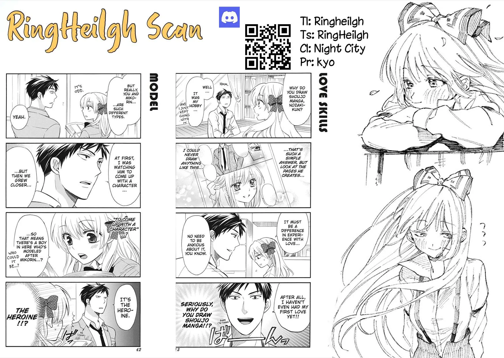 Akanabe-sensei Doesn