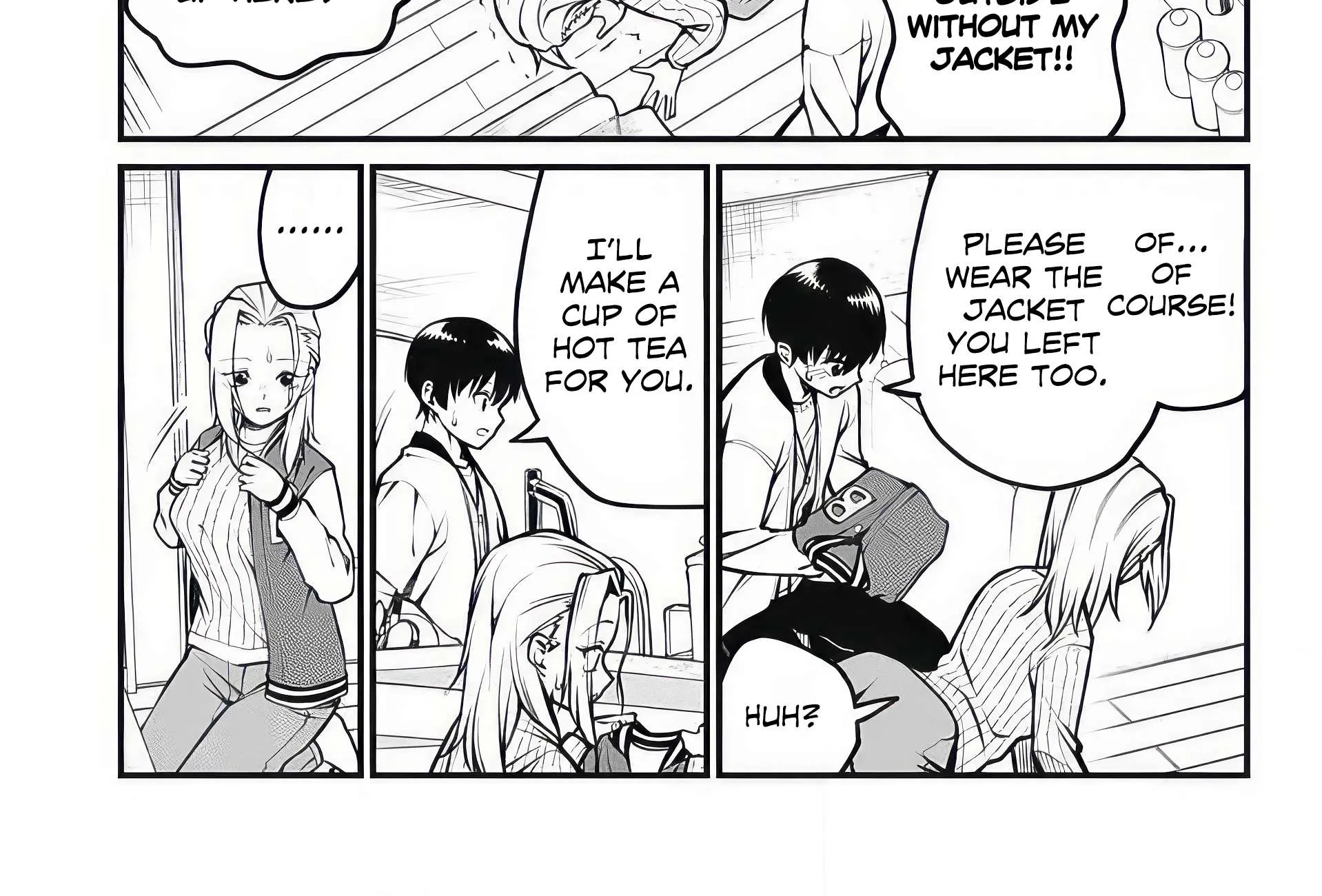 Akanabe-sensei Doesn