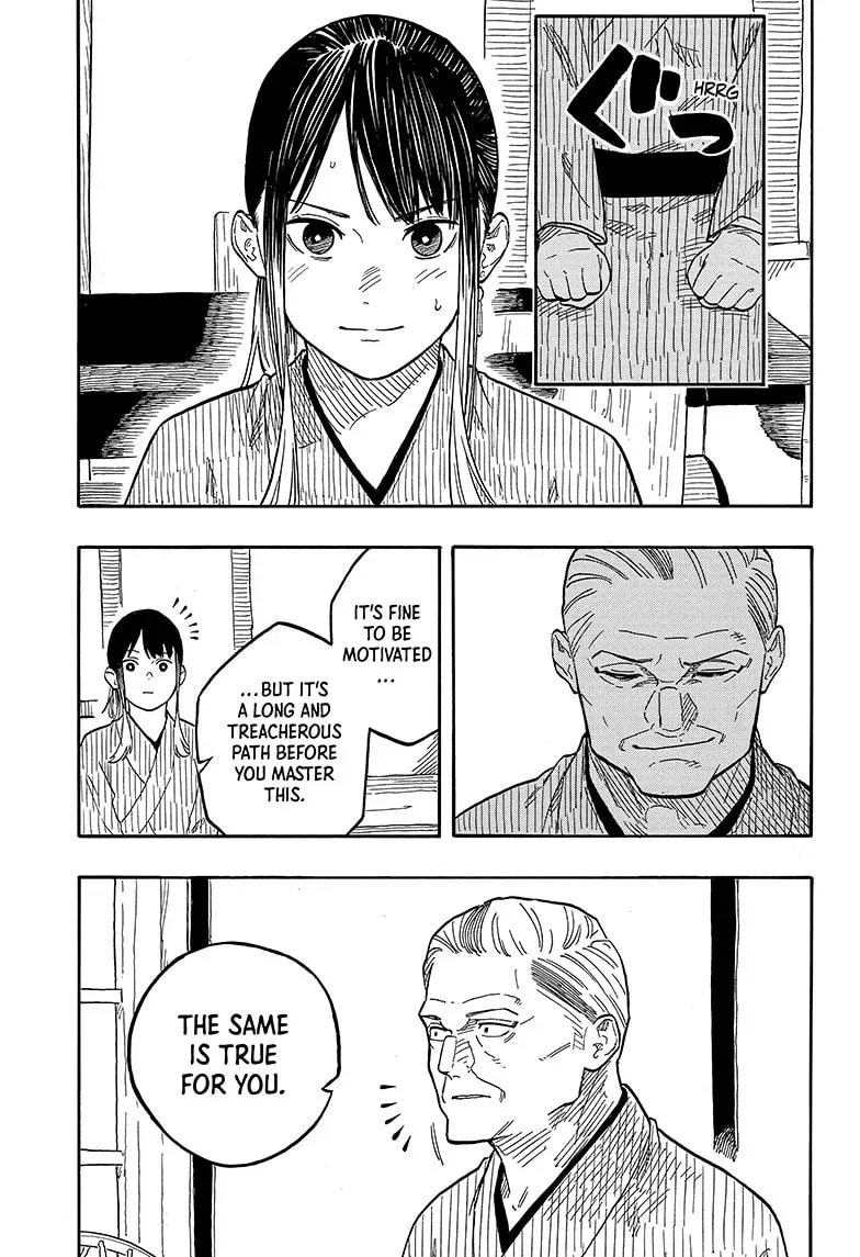 Akane-banashi Chapter 0.1 page 11 - 