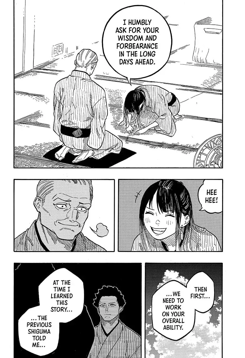 Akane-banashi Chapter 0.1 page 12 - 