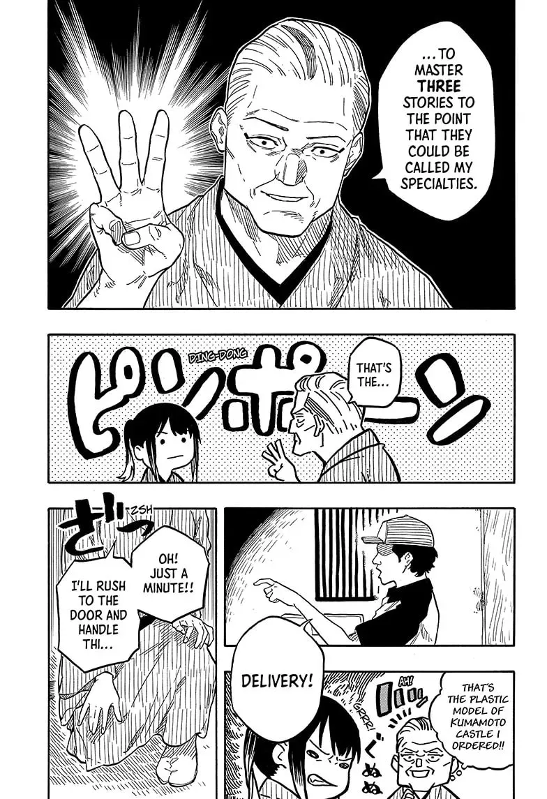 Akane-banashi Chapter 0.1 page 13 - 