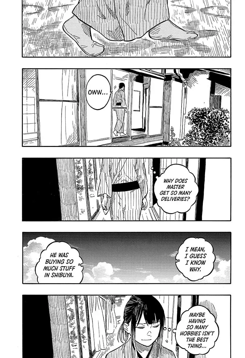 Akane-banashi Chapter 0.1 page 17 - 