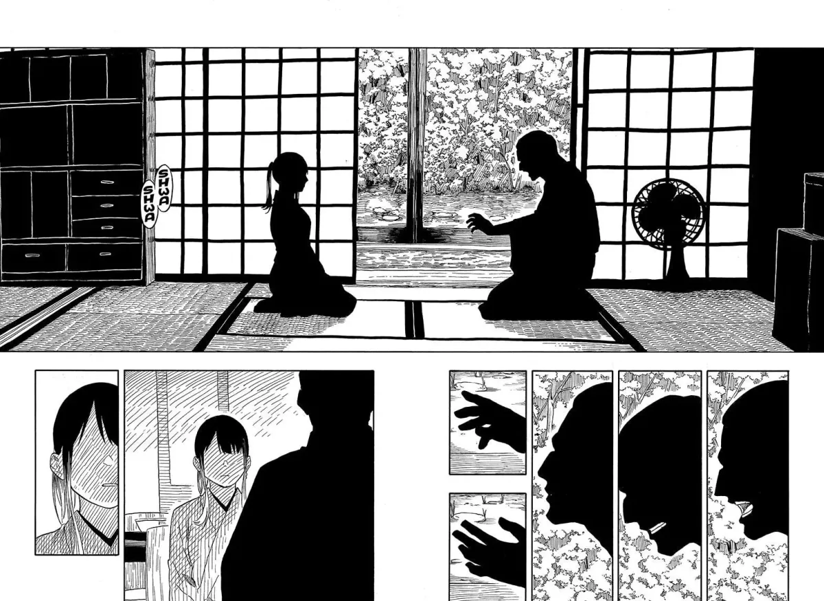 Akane-banashi Chapter 0.1 page 3 - 