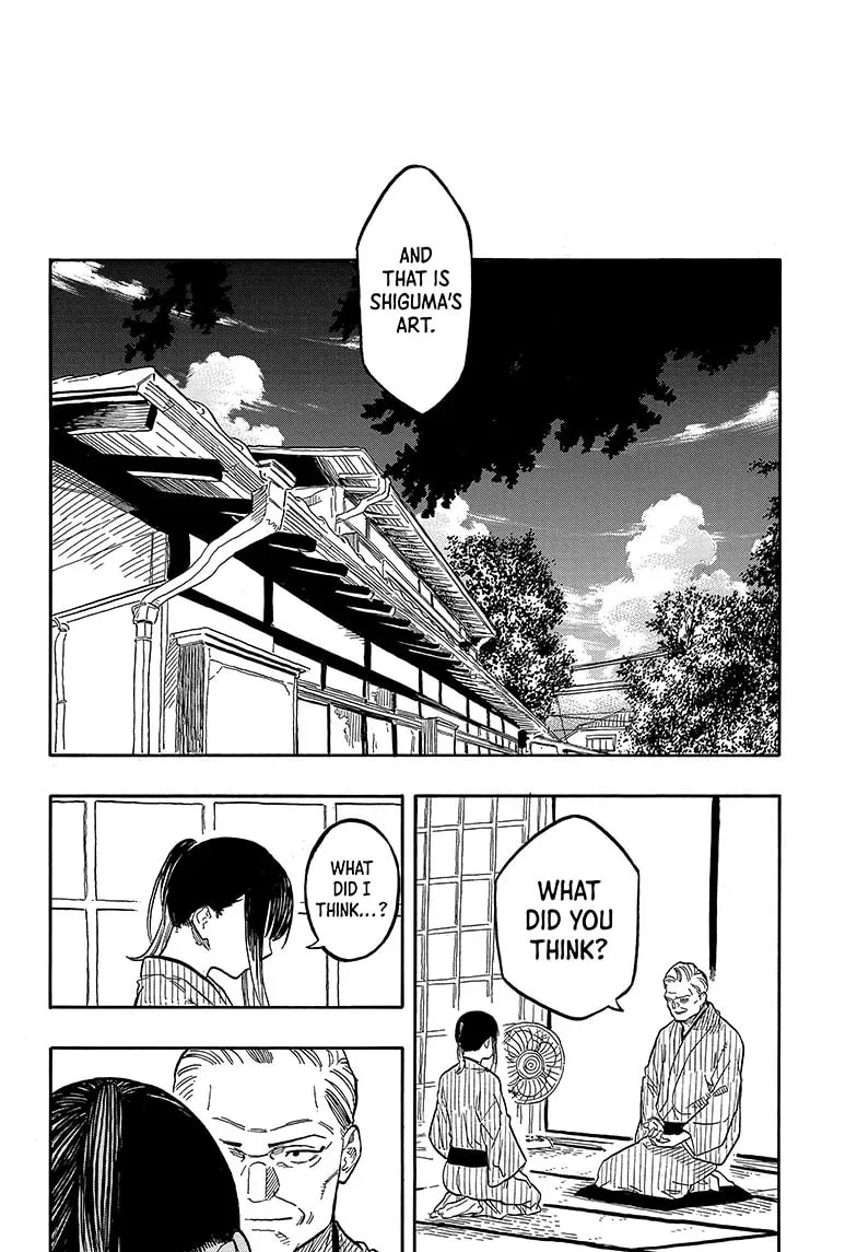 Akane-banashi Chapter 0.1 page 4 - 