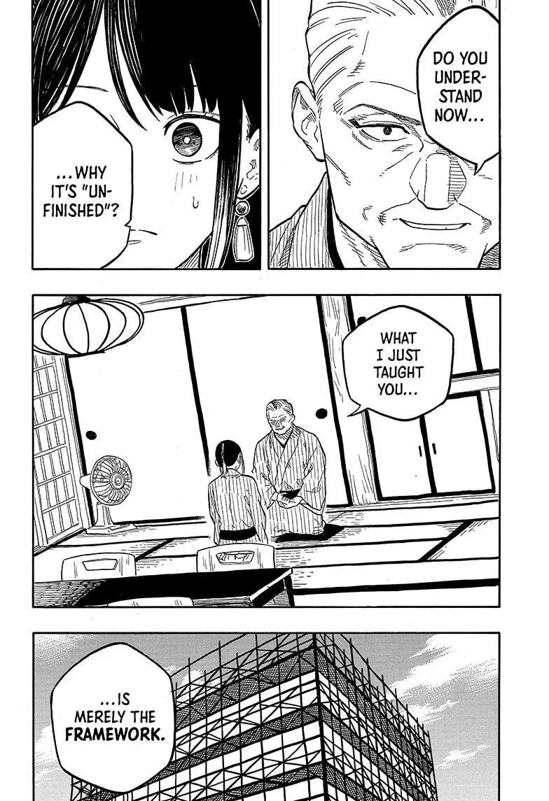 Akane-banashi Chapter 0.1 page 6 - 