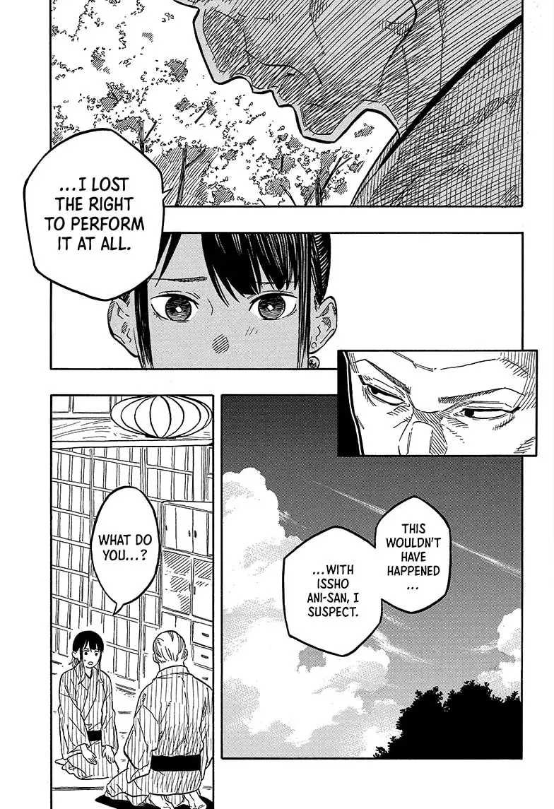 Akane-banashi Chapter 0.1 page 9 - 