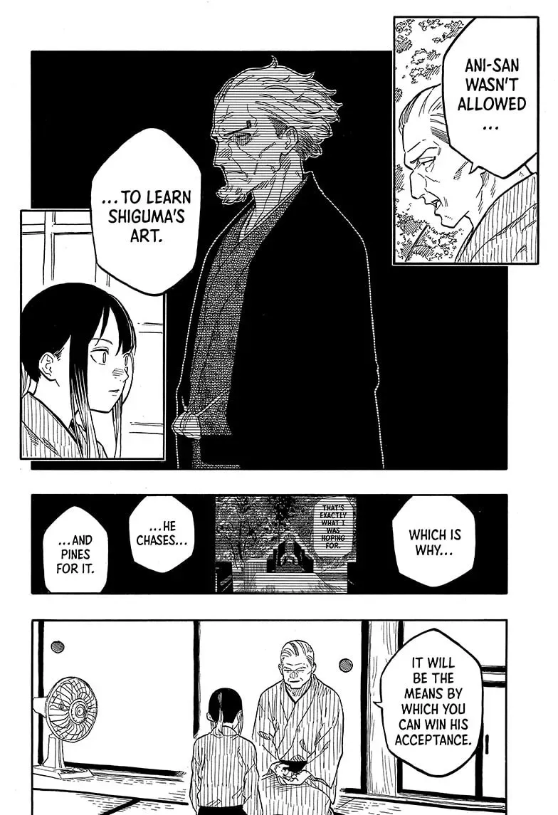 Akane-banashi Chapter 0.1 page 10 - 