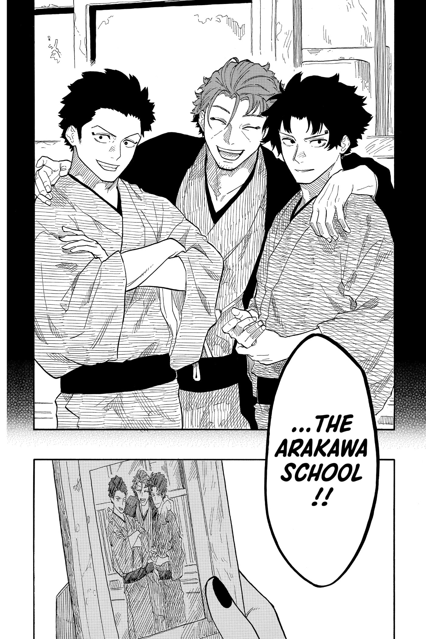 Akane-banashi Chapter 0 page 102 - 