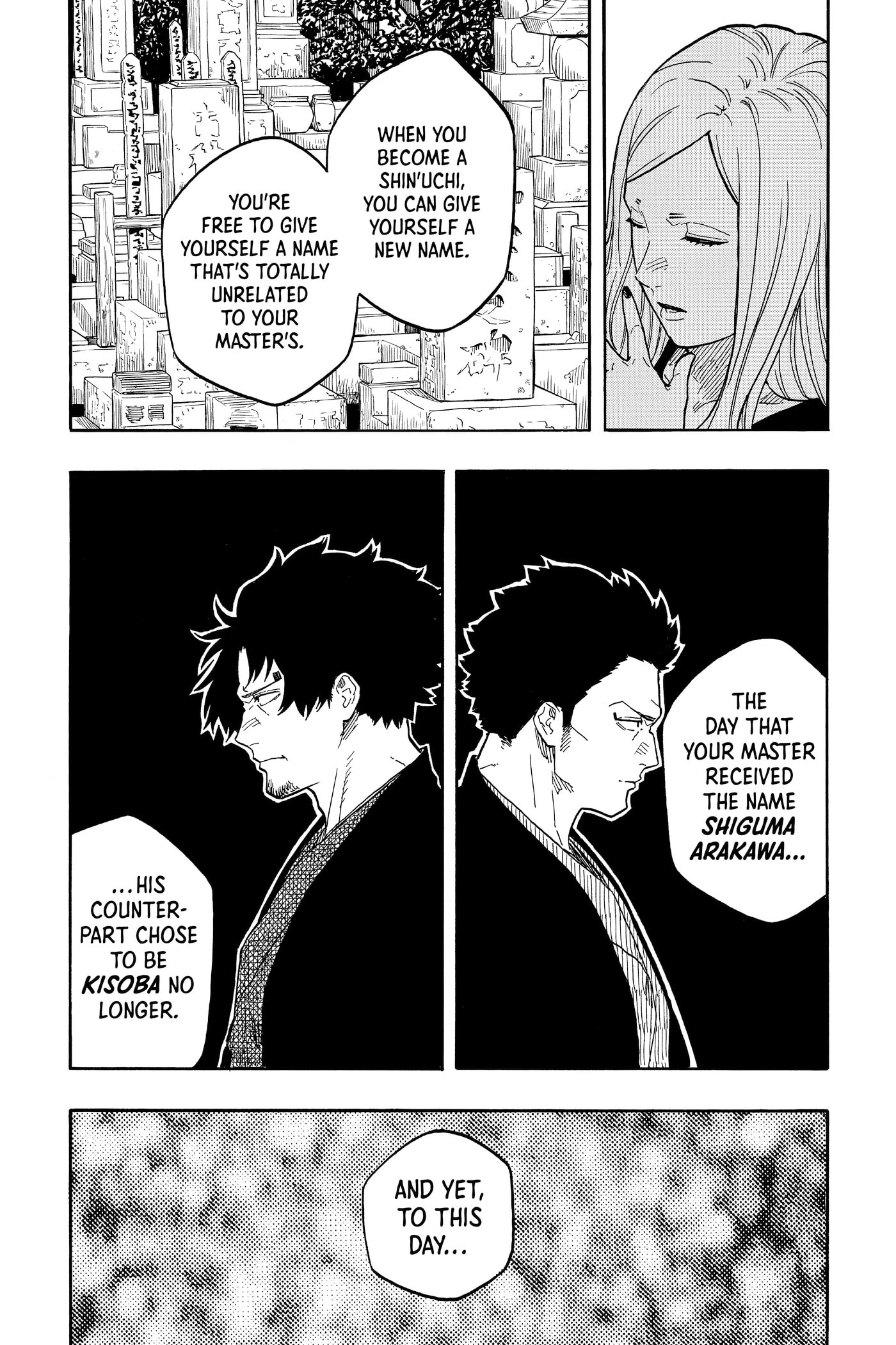 Akane-banashi Chapter 0 page 105 - 