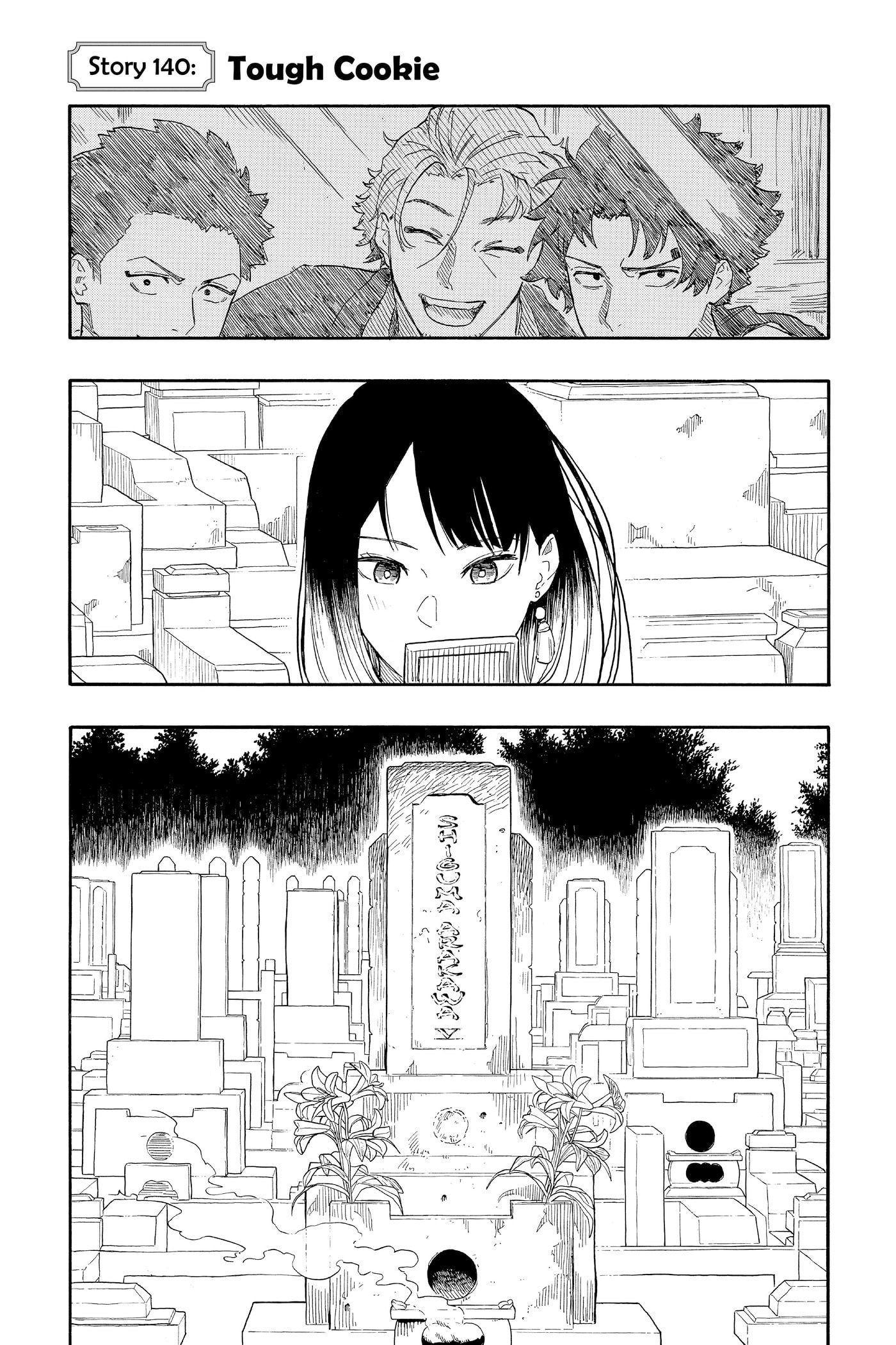 Akane-banashi Chapter 0 page 109 - 