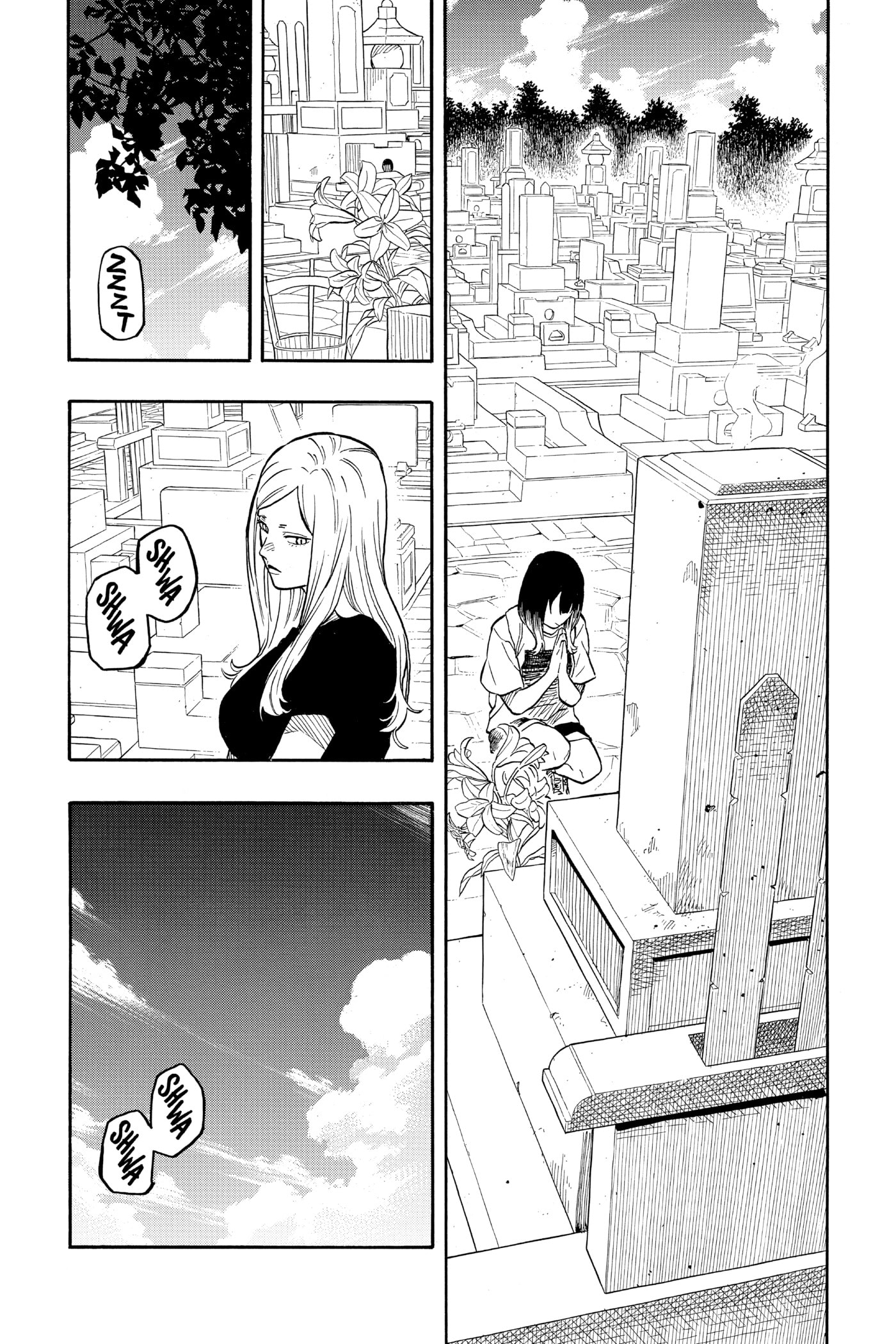 Akane-banashi Chapter 0 page 110 - 