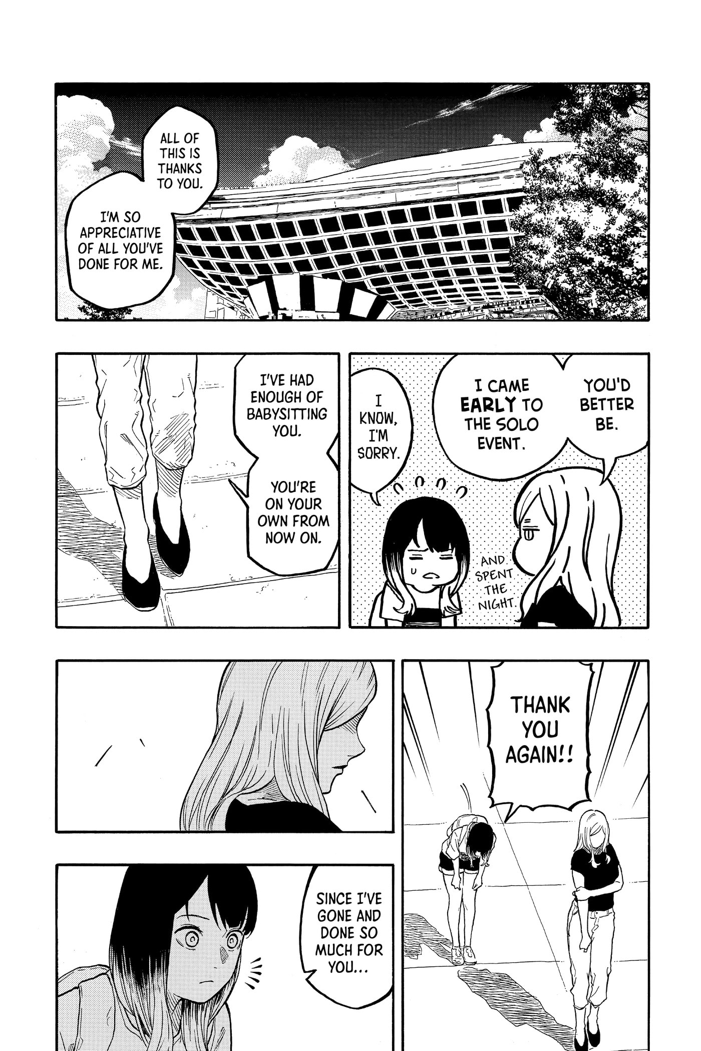 Akane-banashi Chapter 0 page 111 - 