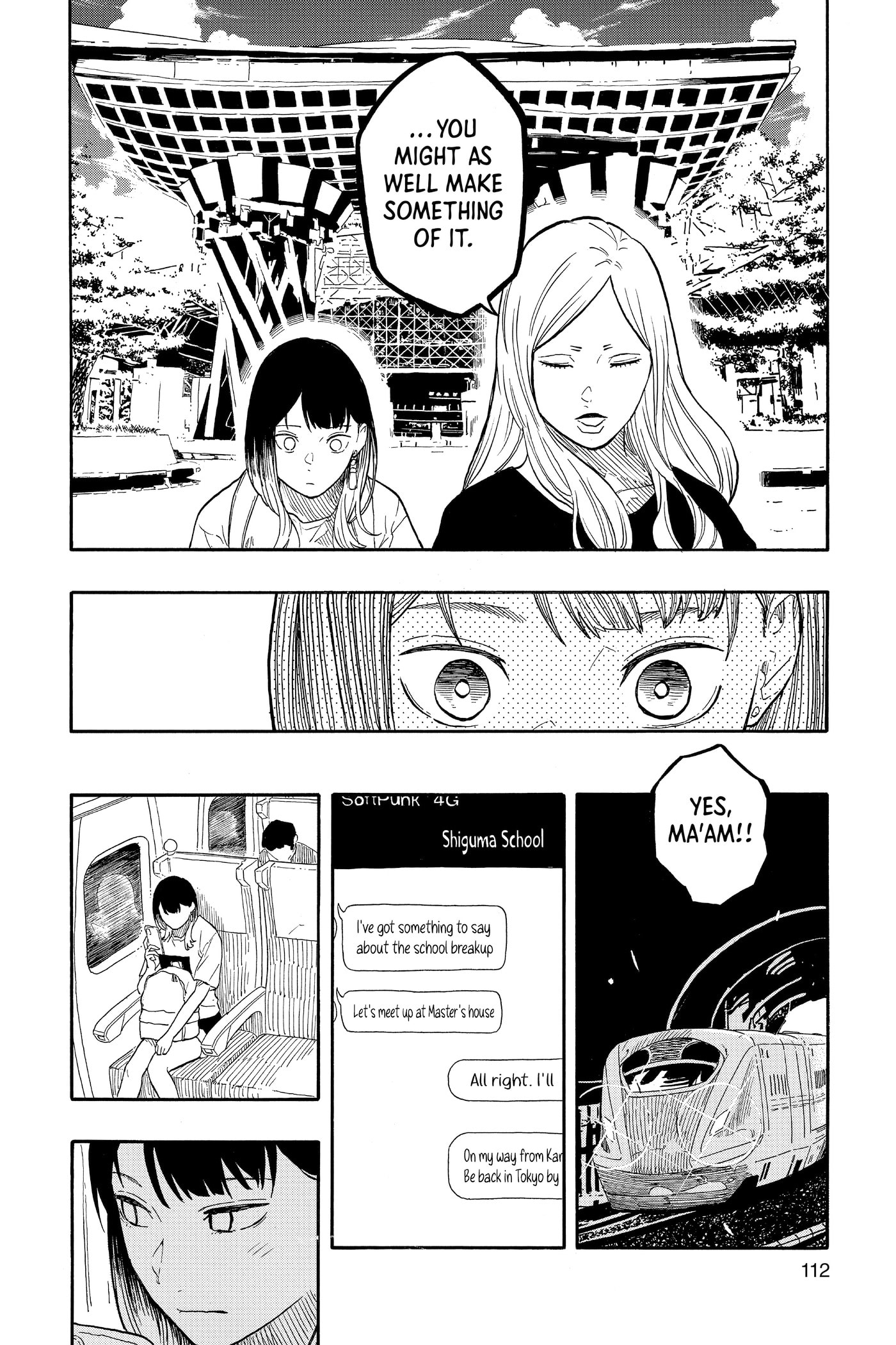 Akane-banashi Chapter 0 page 112 - 