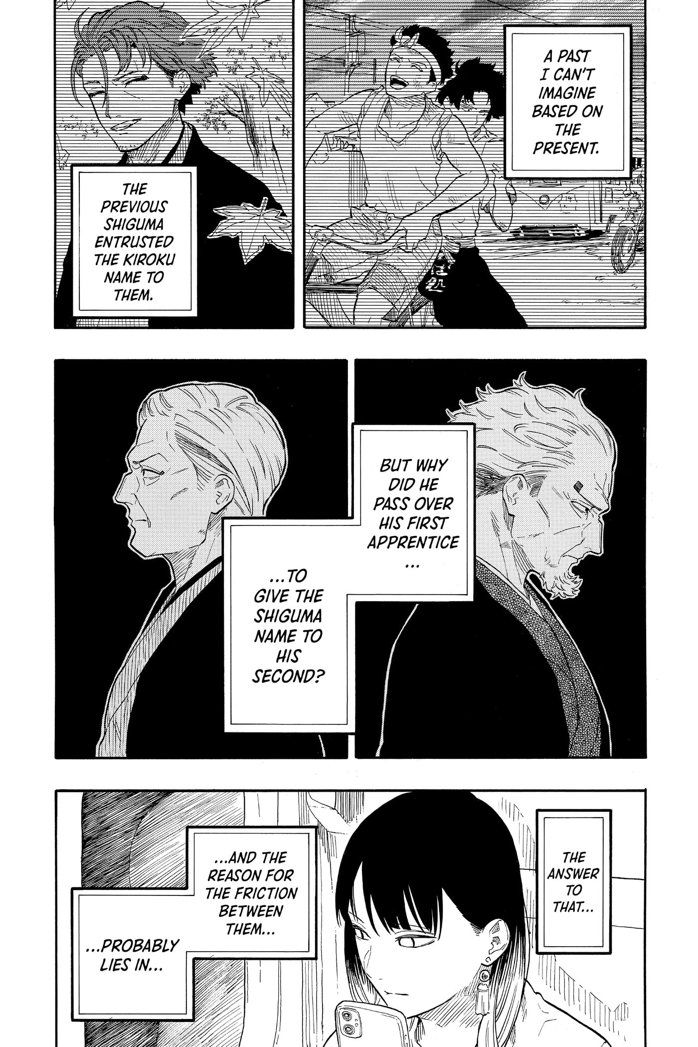 Akane-banashi Chapter 0 page 113 - 