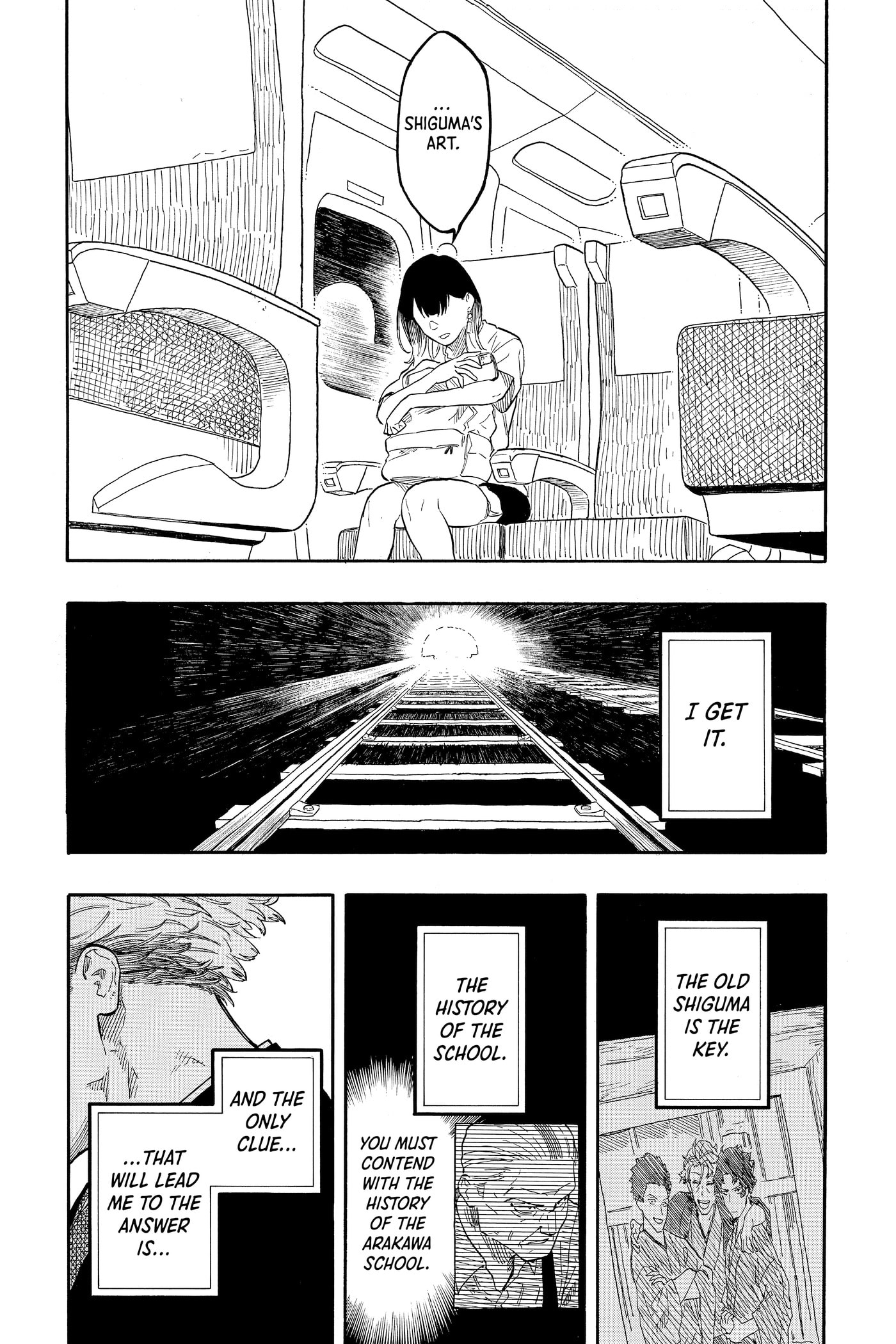 Akane-banashi Chapter 0 page 114 - 