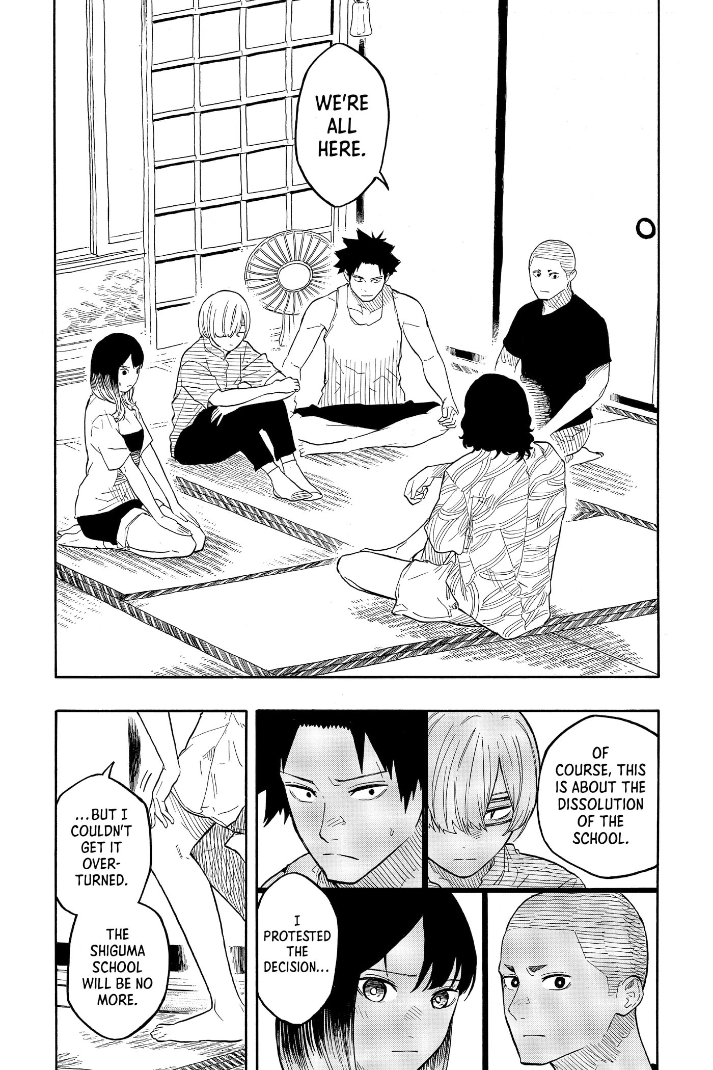 Akane-banashi Chapter 0 page 120 - 