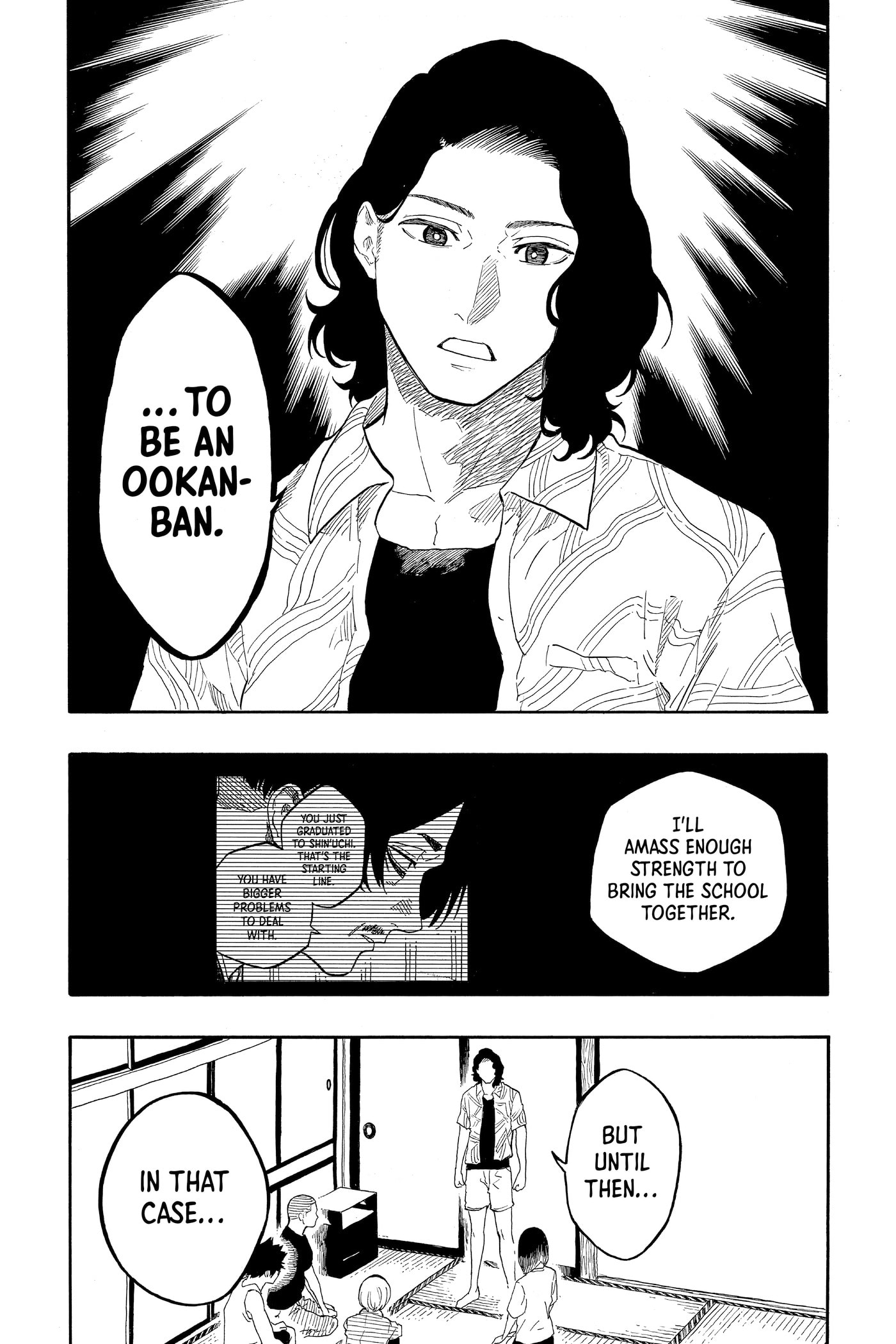 Akane-banashi Chapter 0 page 122 - 