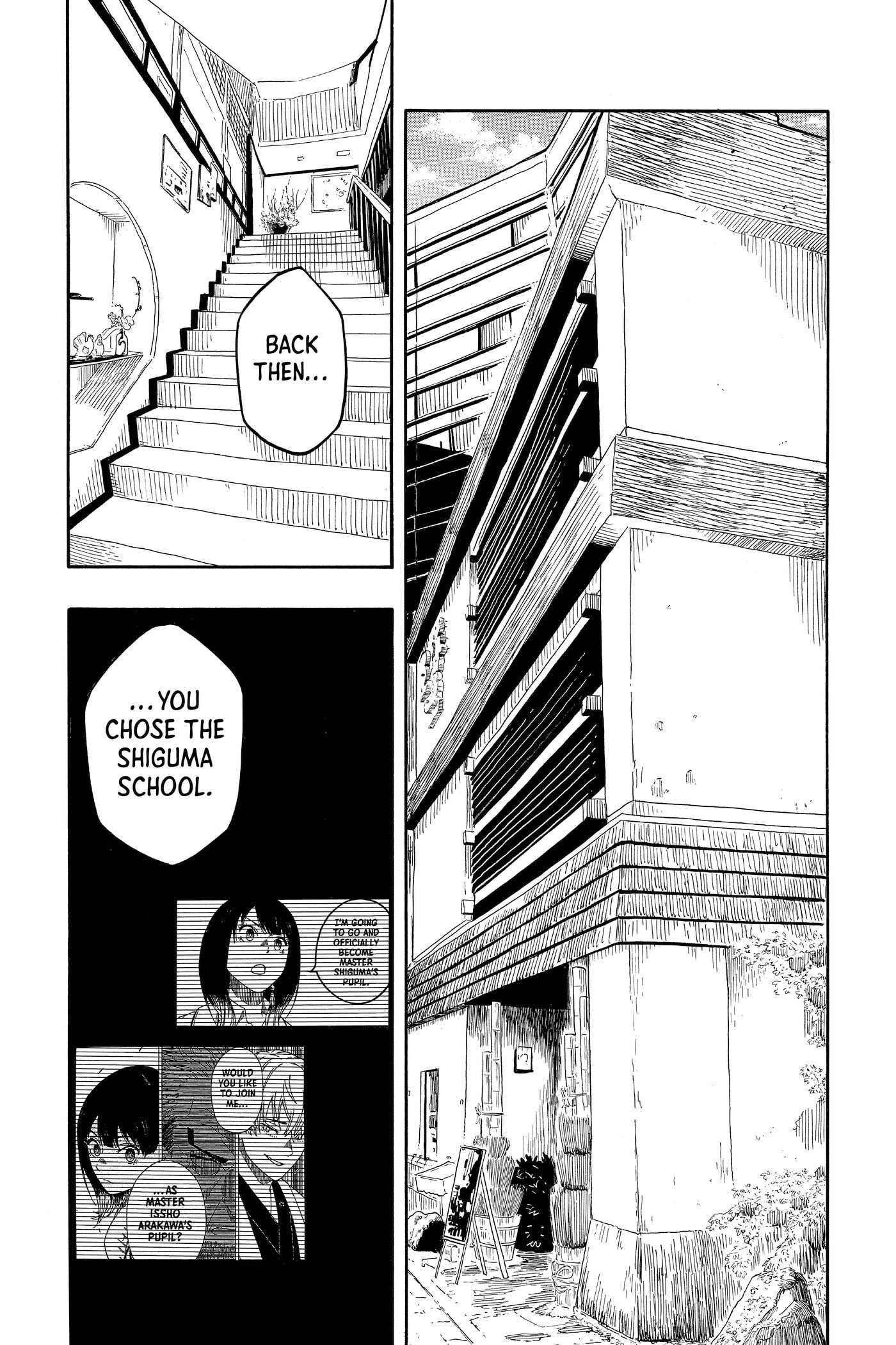 Akane-banashi Chapter 0 page 129 - 