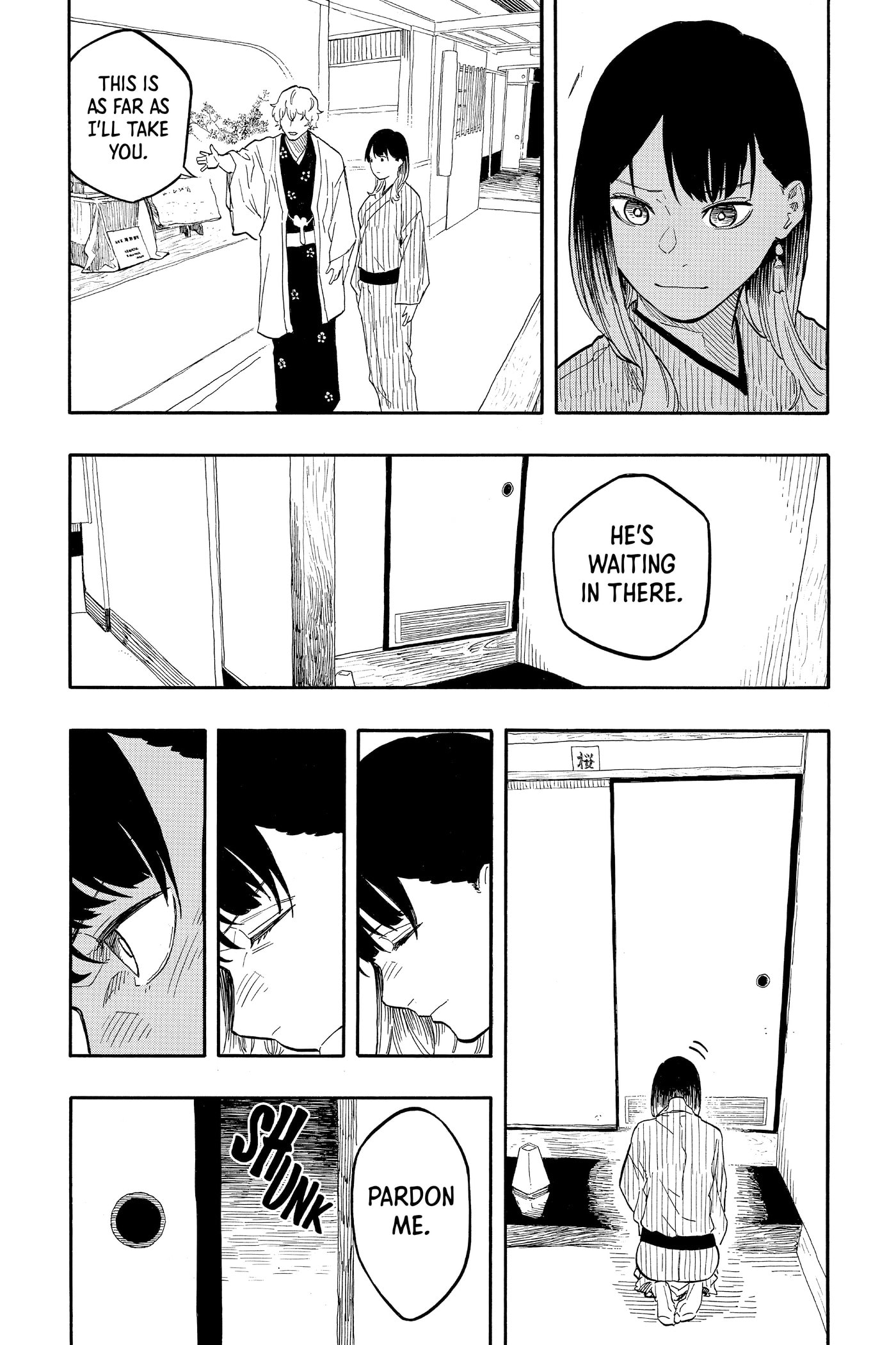 Akane-banashi Chapter 0 page 133 - 