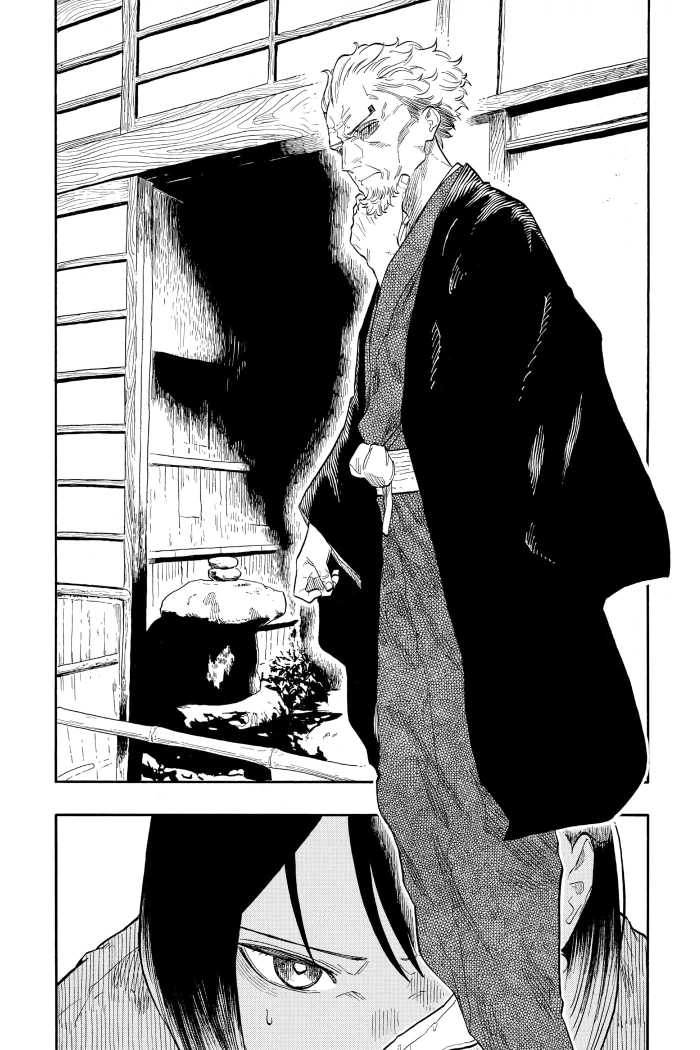 Akane-banashi Chapter 0 page 134 - 
