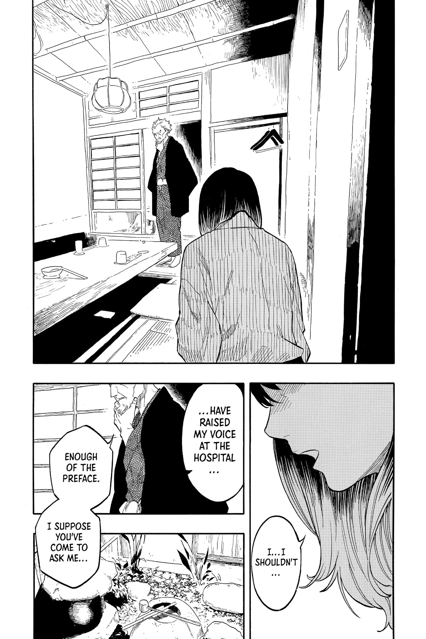 Akane-banashi Chapter 0 page 135 - 
