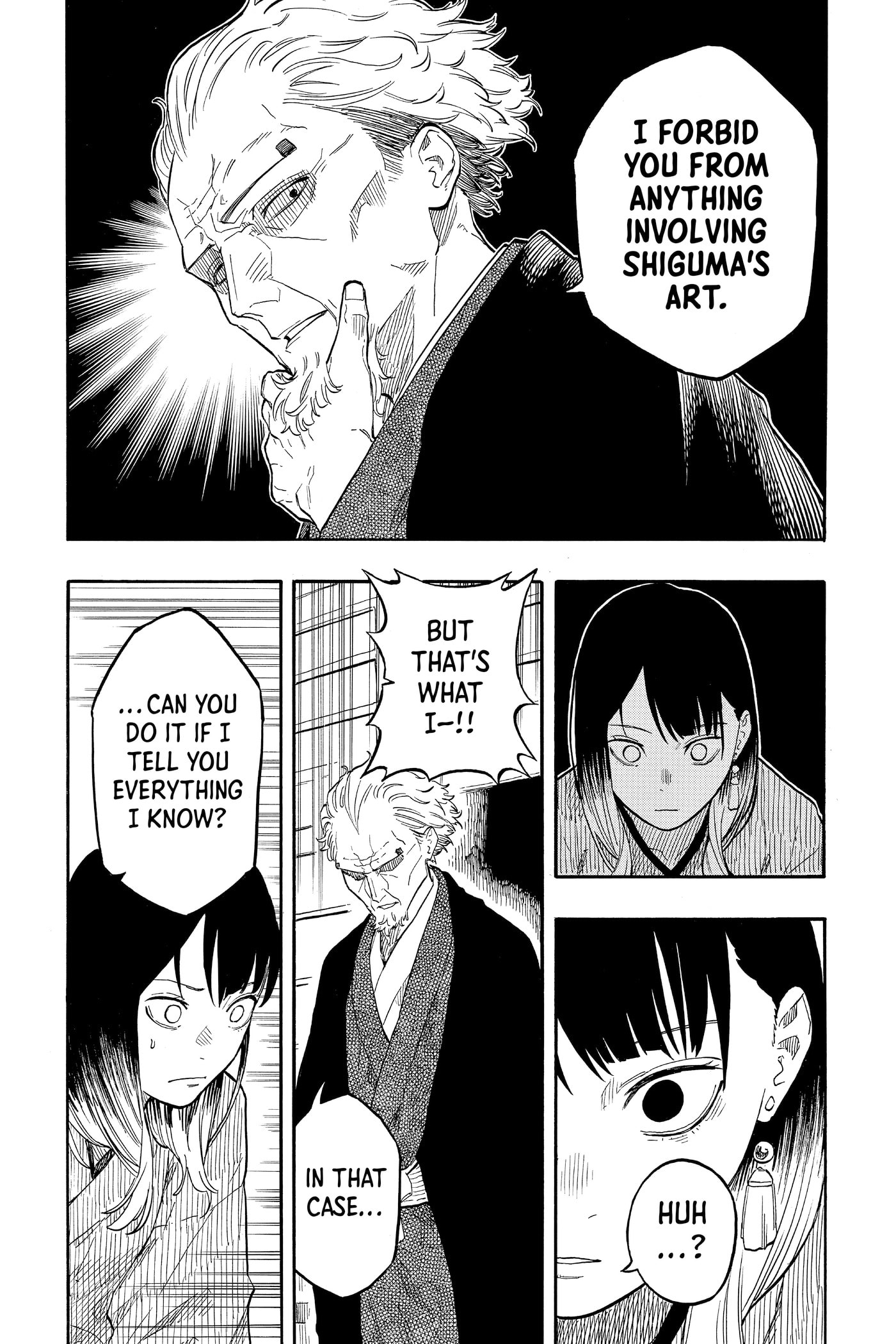 Akane-banashi Chapter 0 page 137 - 