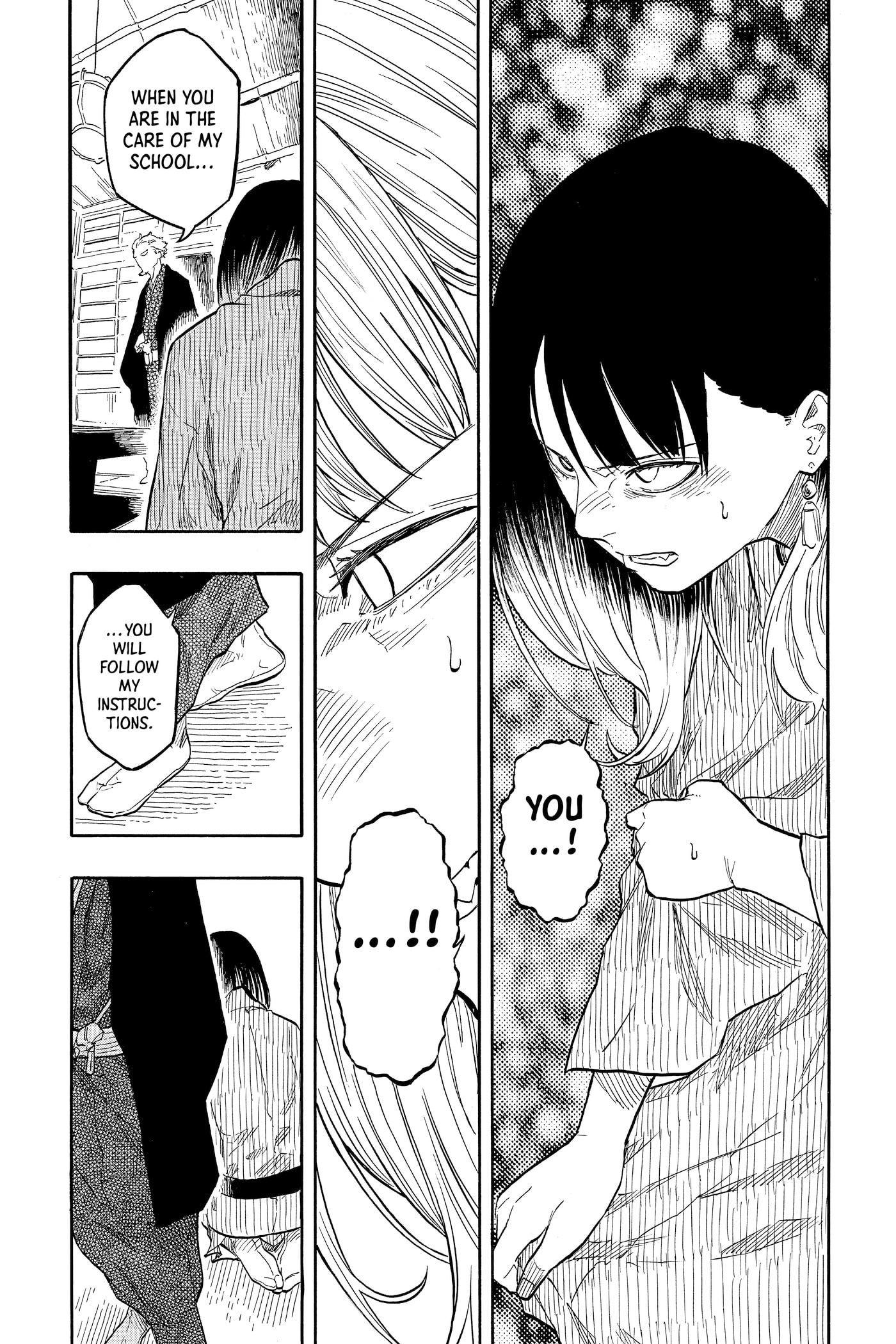 Akane-banashi Chapter 0 page 139 - 