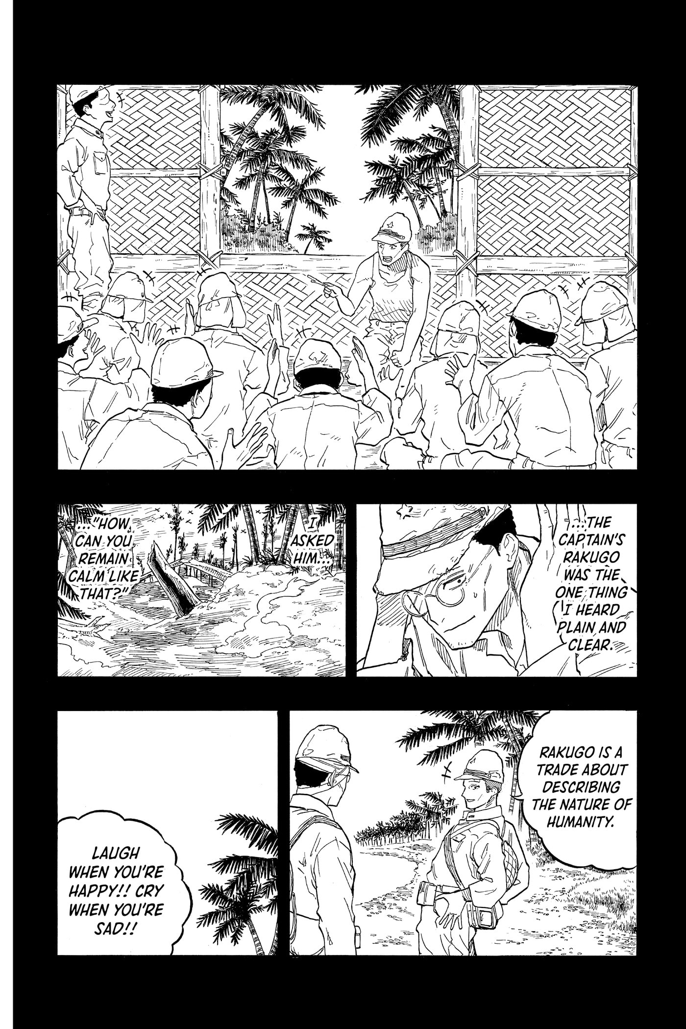 Akane-banashi Chapter 0 page 15 - 