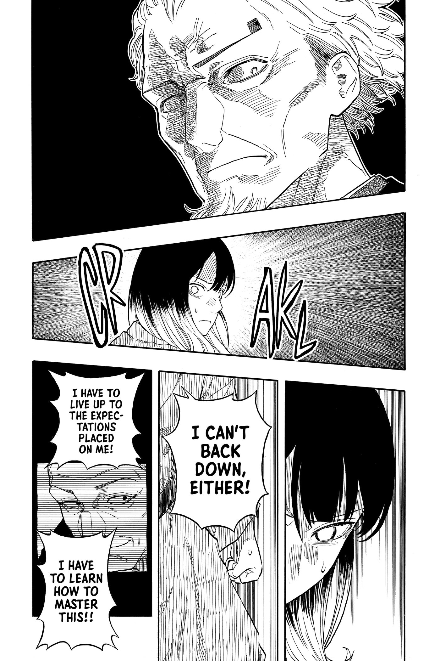 Akane-banashi Chapter 0 page 141 - 