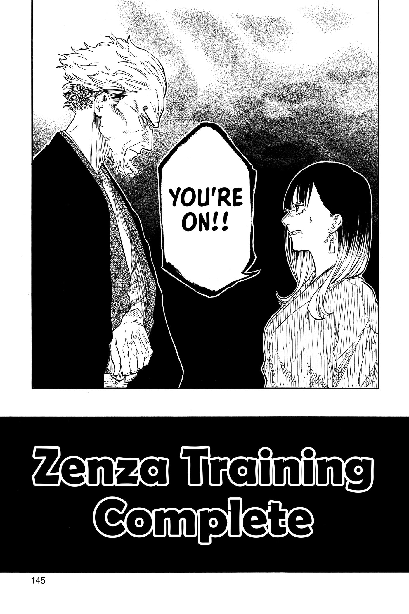 Akane-banashi Chapter 0 page 143 - 