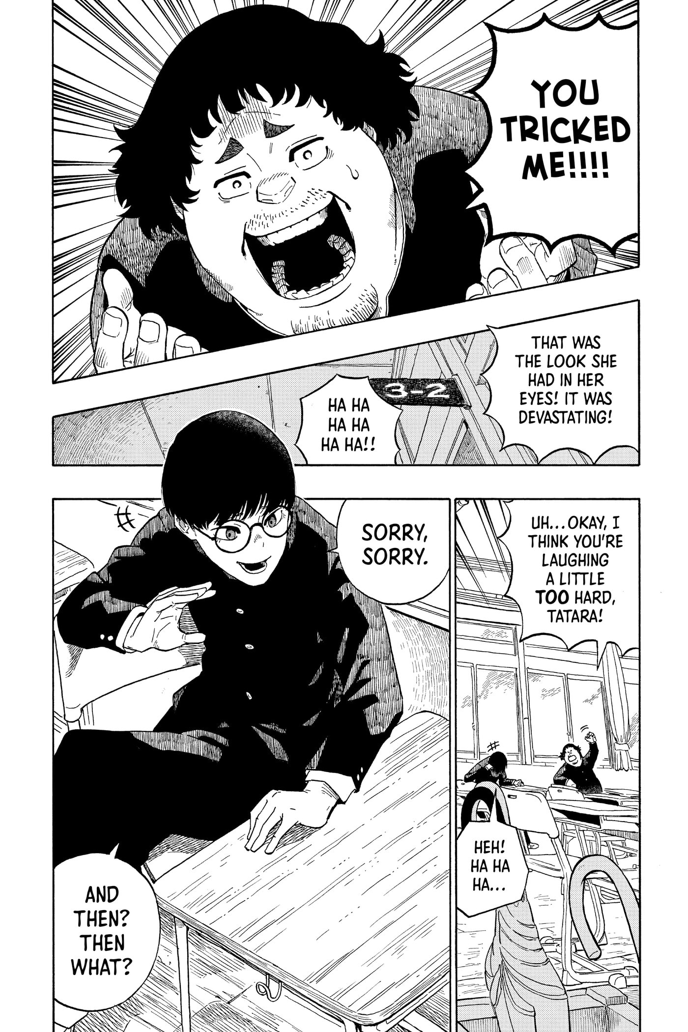 Akane-banashi Chapter 0 page 149 - 