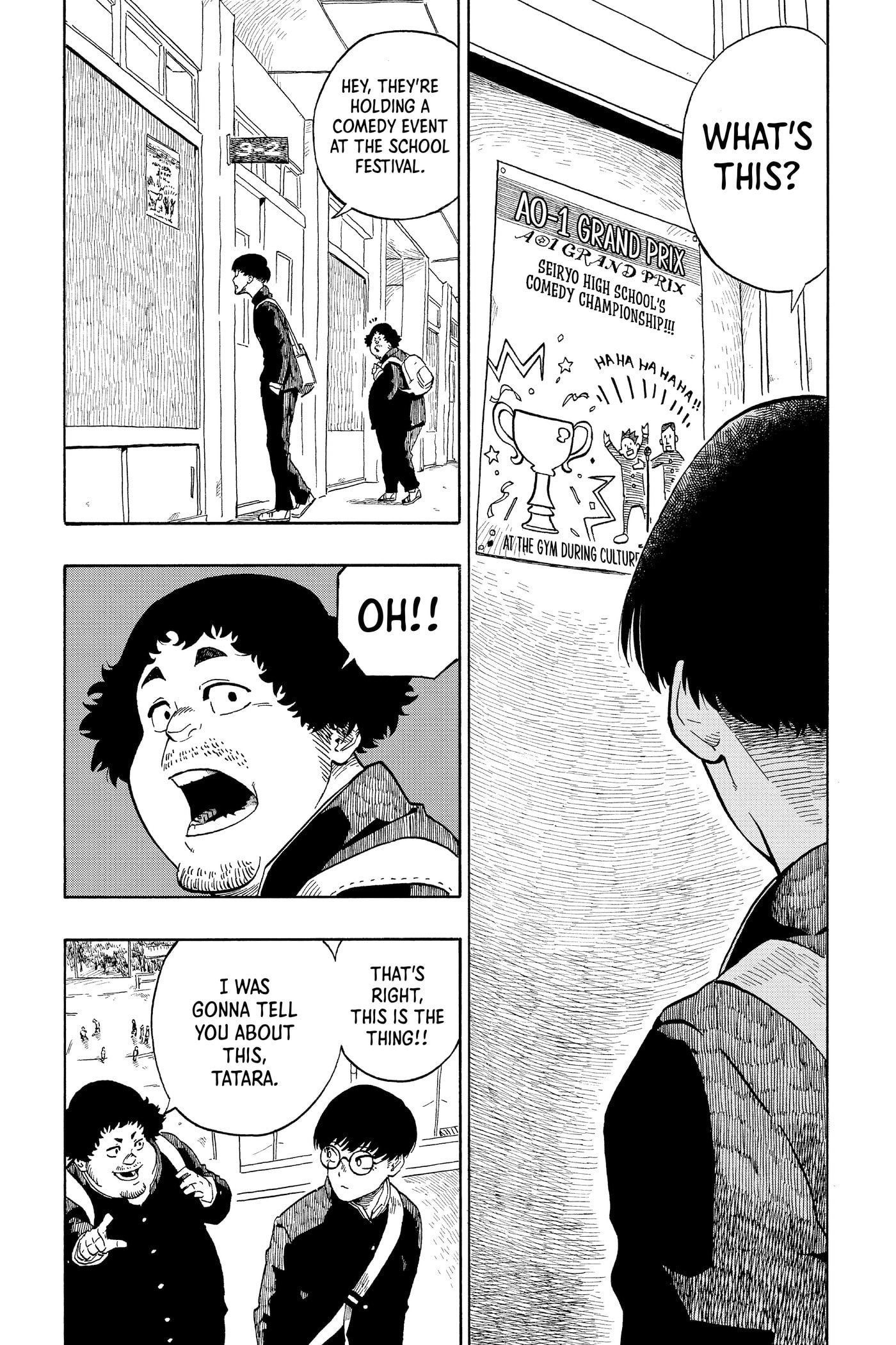 Akane-banashi Chapter 0 page 152 - 