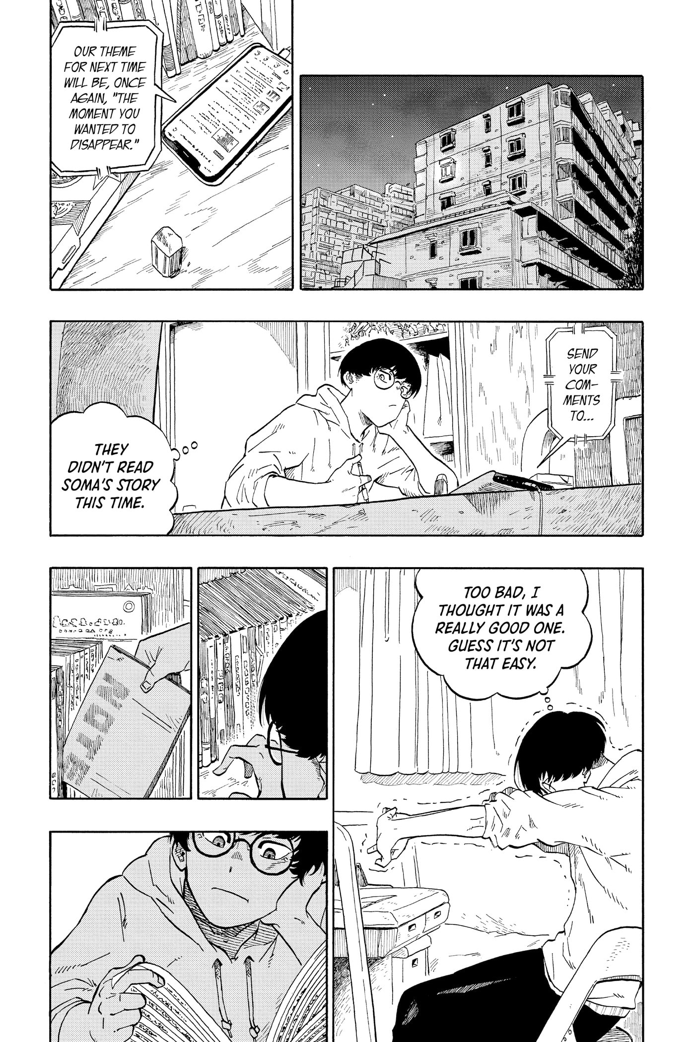 Akane-banashi Chapter 0 page 159 - 