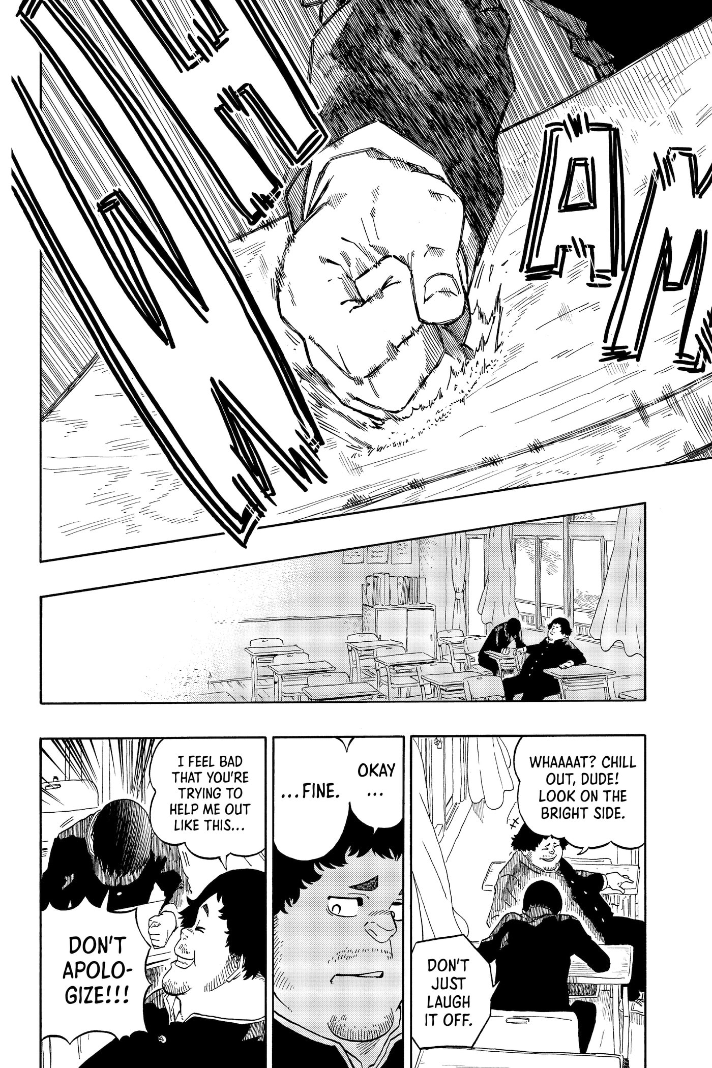 Akane-banashi Chapter 0 page 169 - 