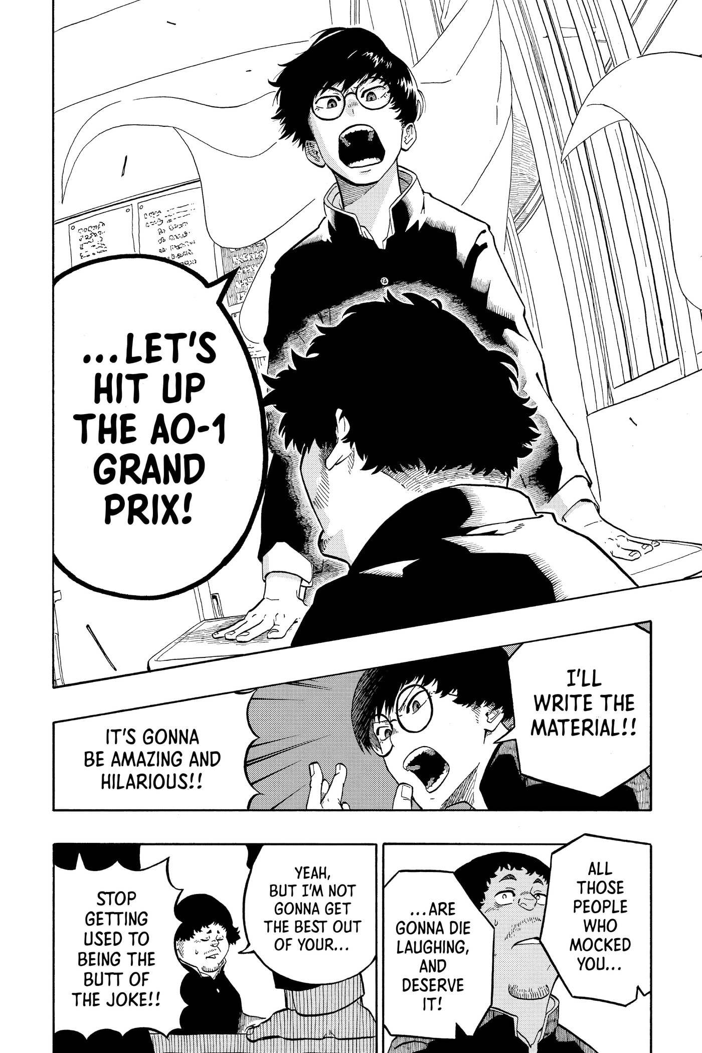 Akane-banashi Chapter 0 page 173 - 
