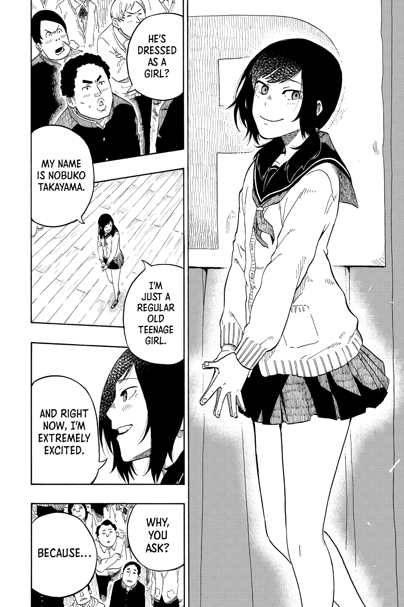 Akane-banashi Chapter 0 page 177 - 