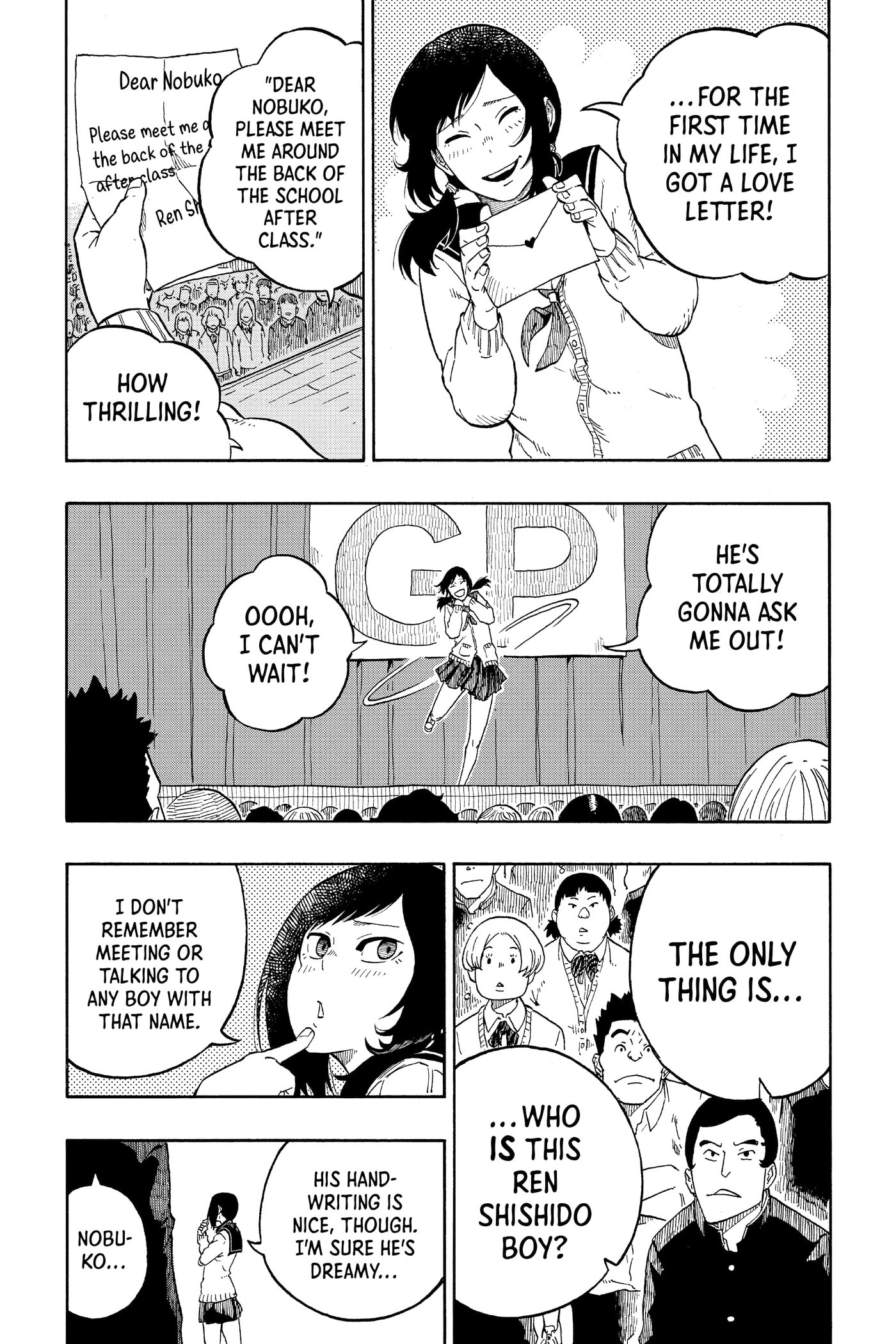 Akane-banashi Chapter 0 page 178 - 