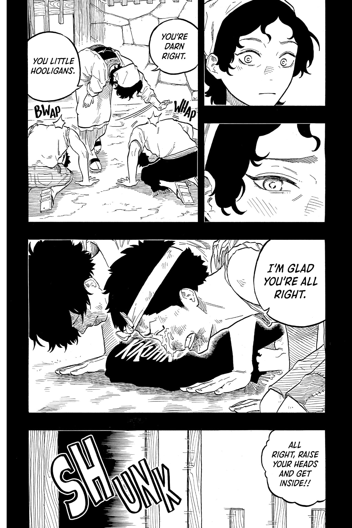 Akane-banashi Chapter 0 page 19 - 