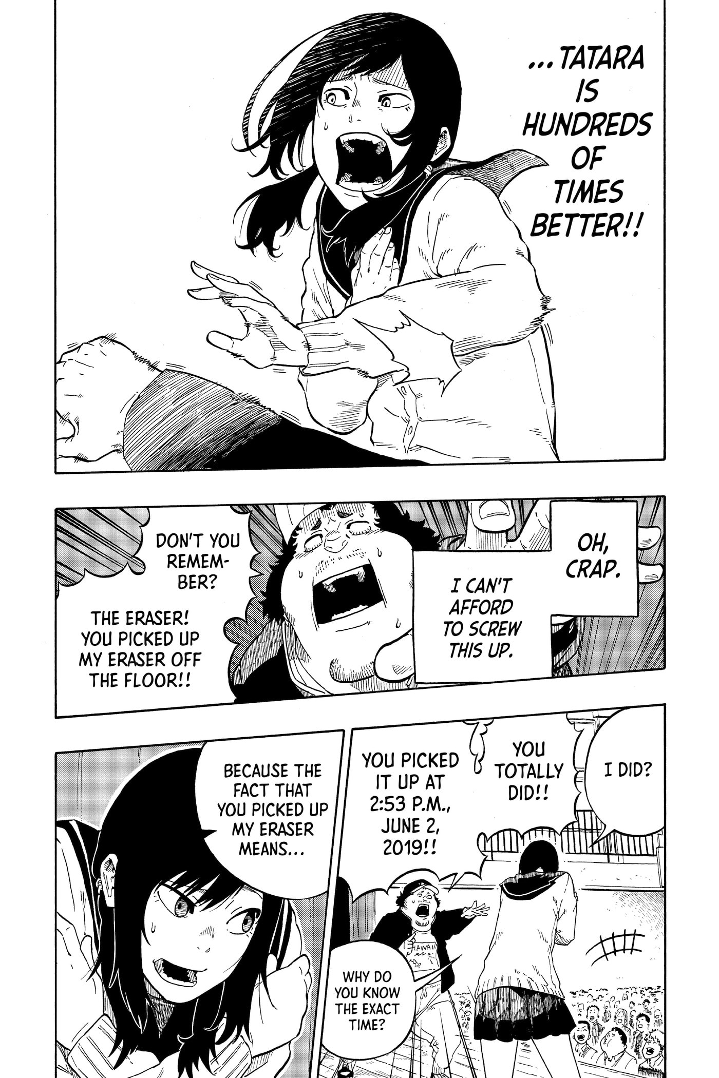 Akane-banashi Chapter 0 page 183 - 