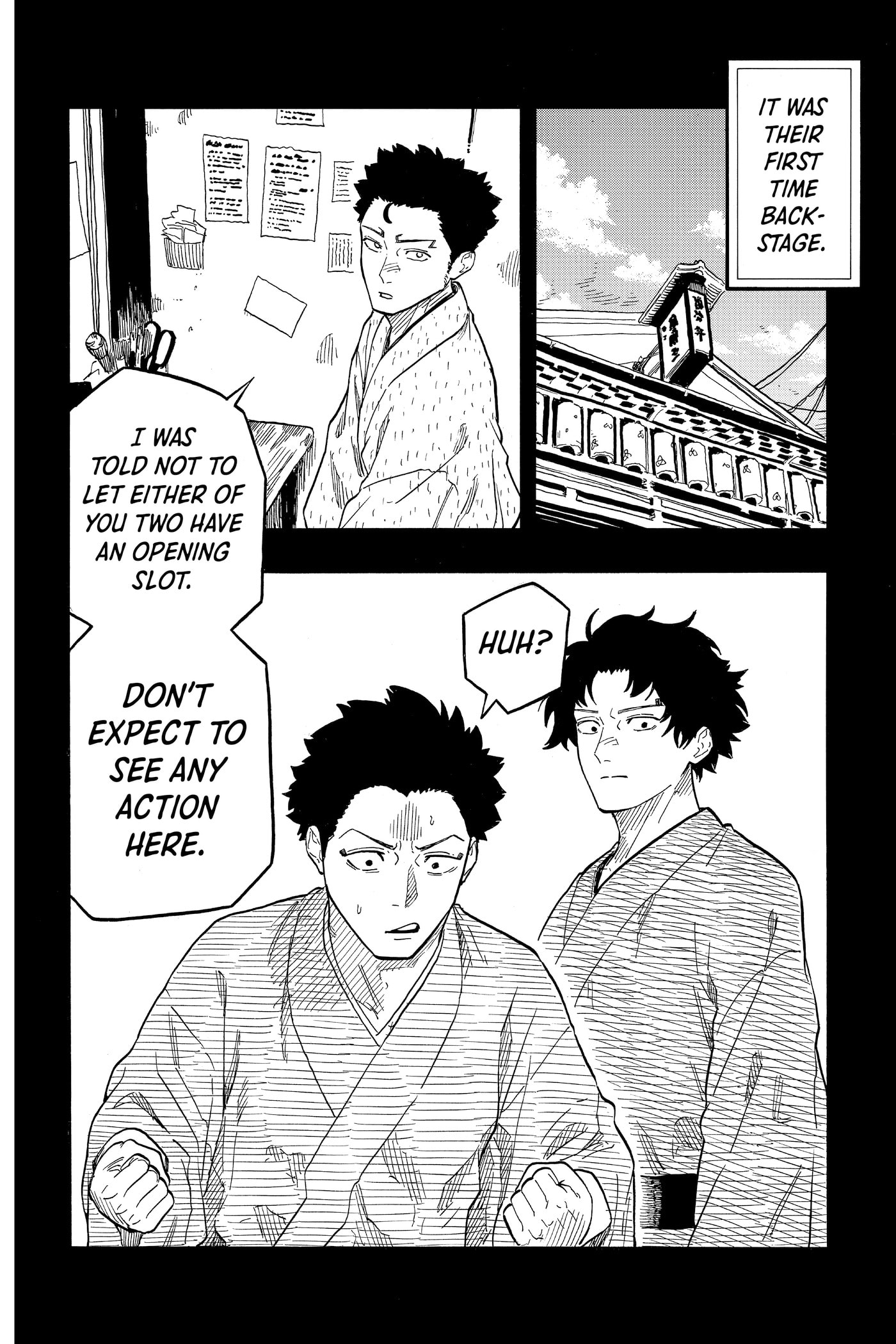 Akane-banashi Chapter 0 page 25 - 