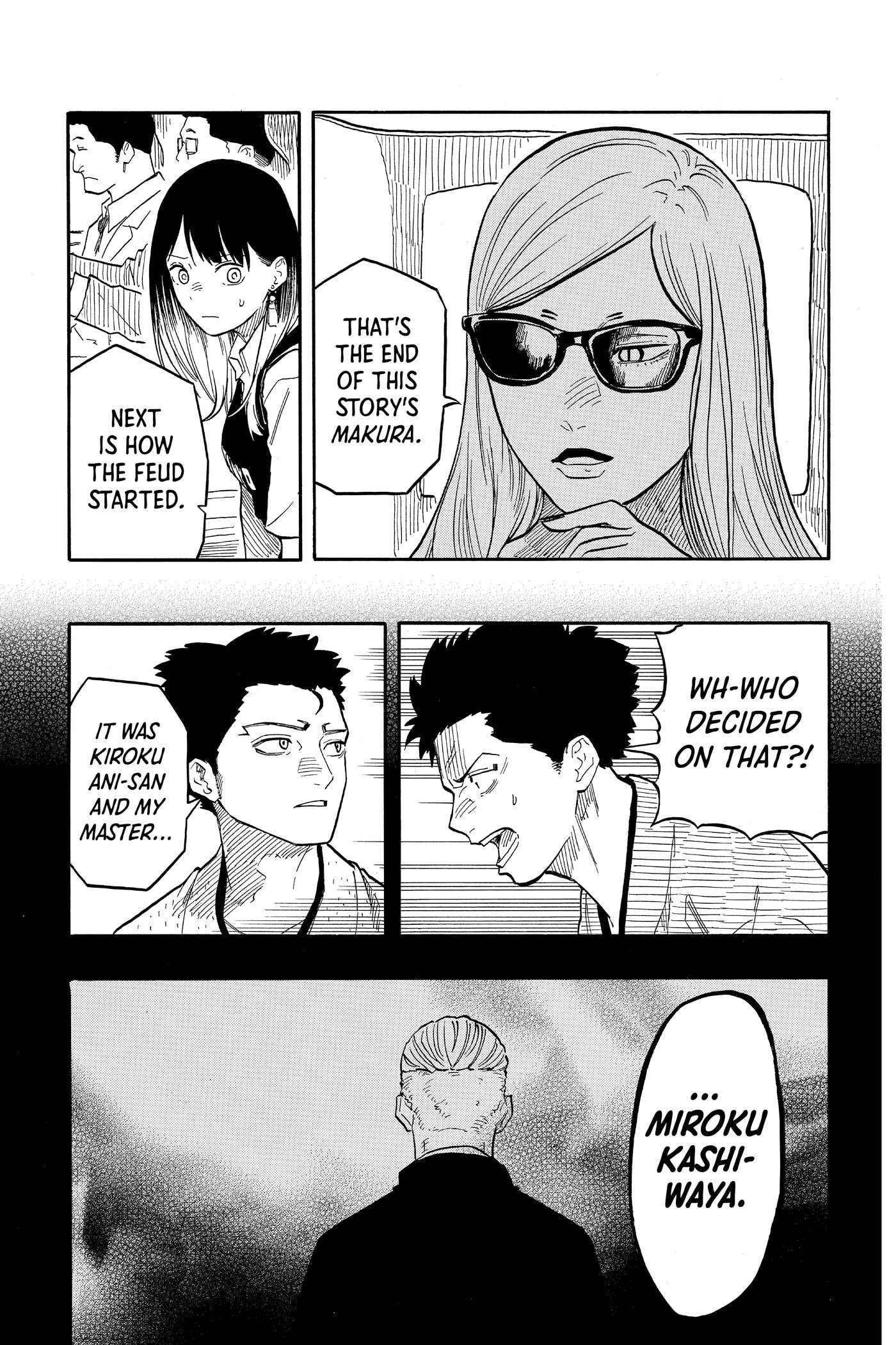 Akane-banashi Chapter 0 page 26 - 