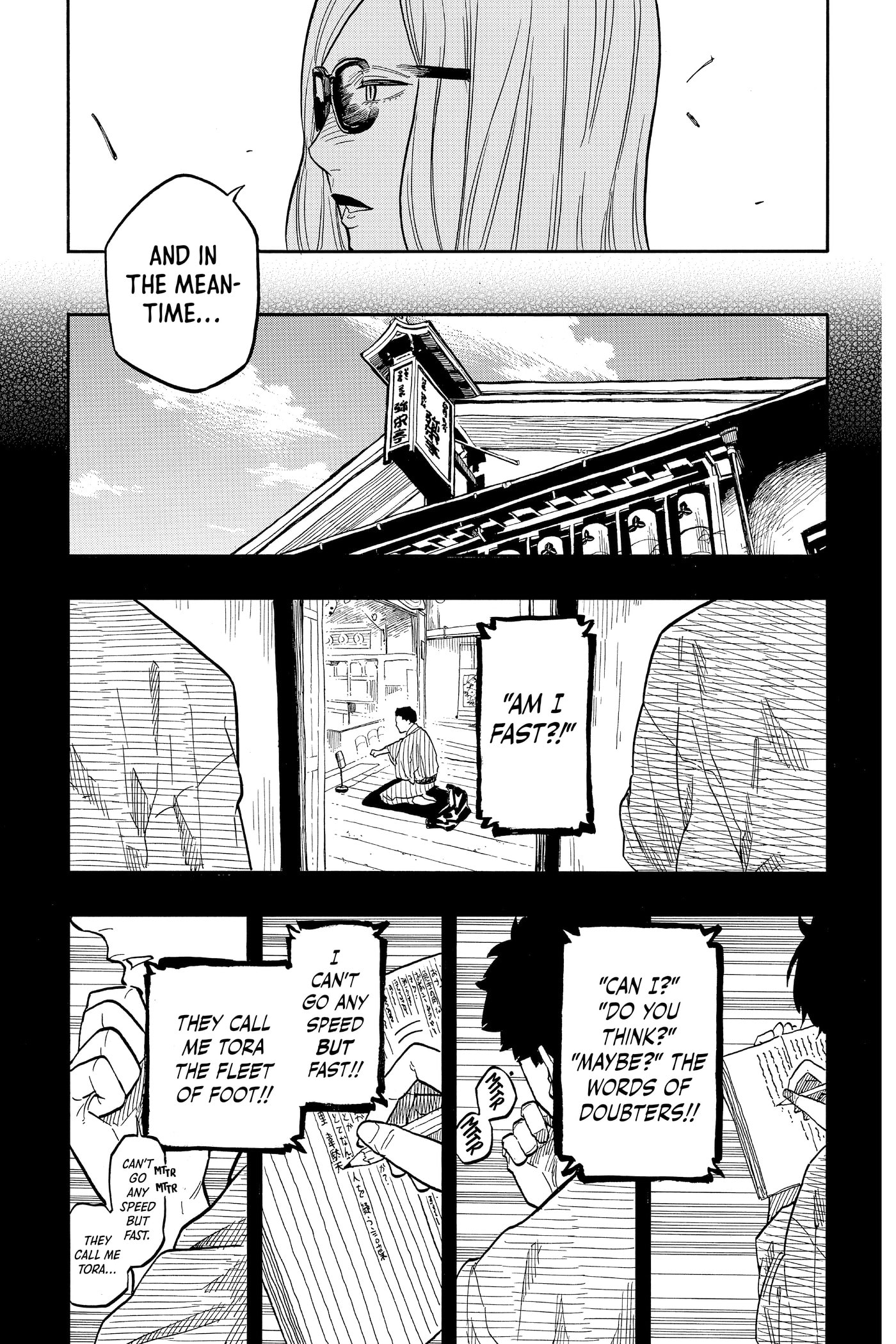 Akane-banashi Chapter 0 page 30 - 