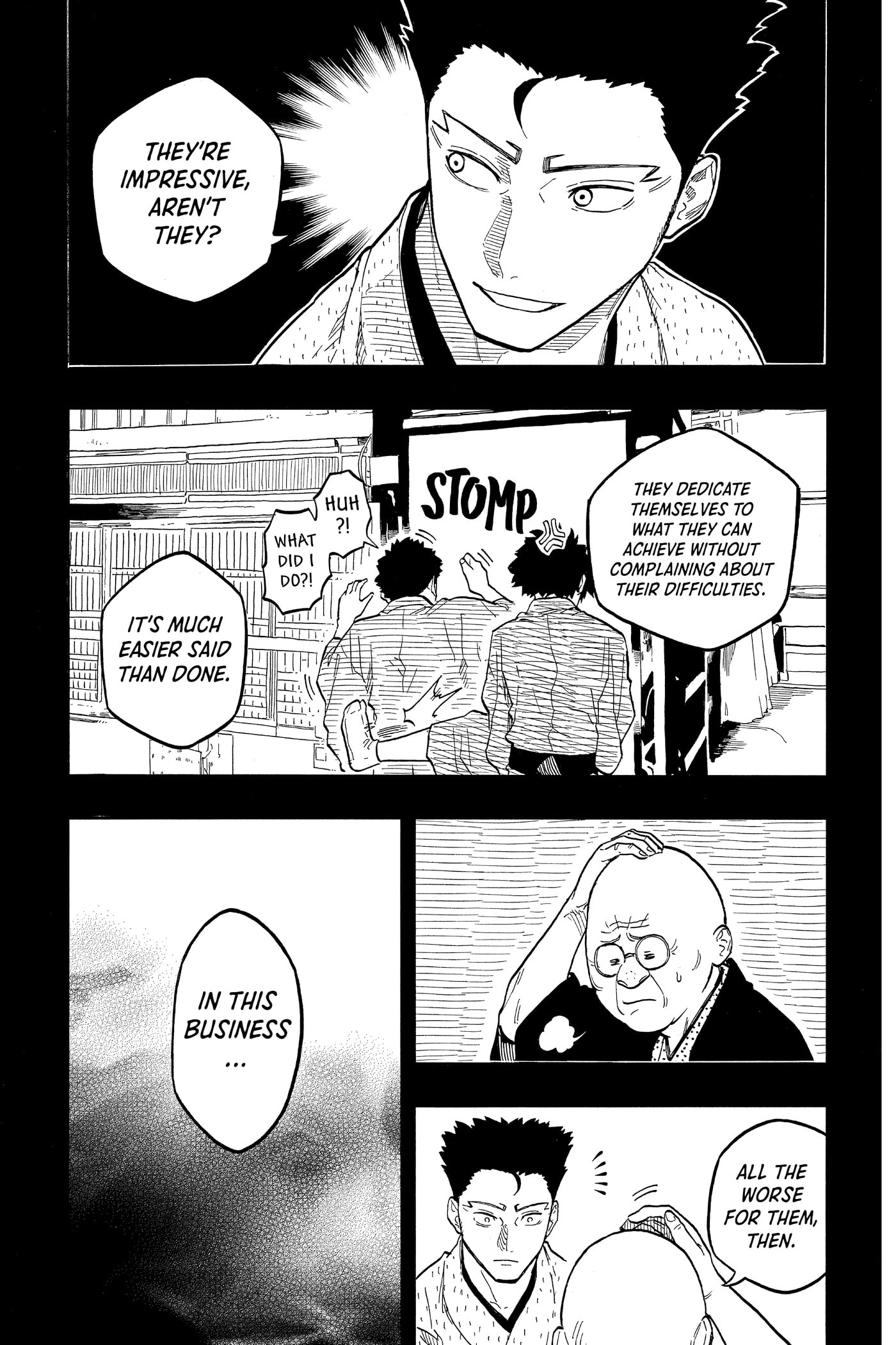 Akane-banashi Chapter 0 page 32 - 