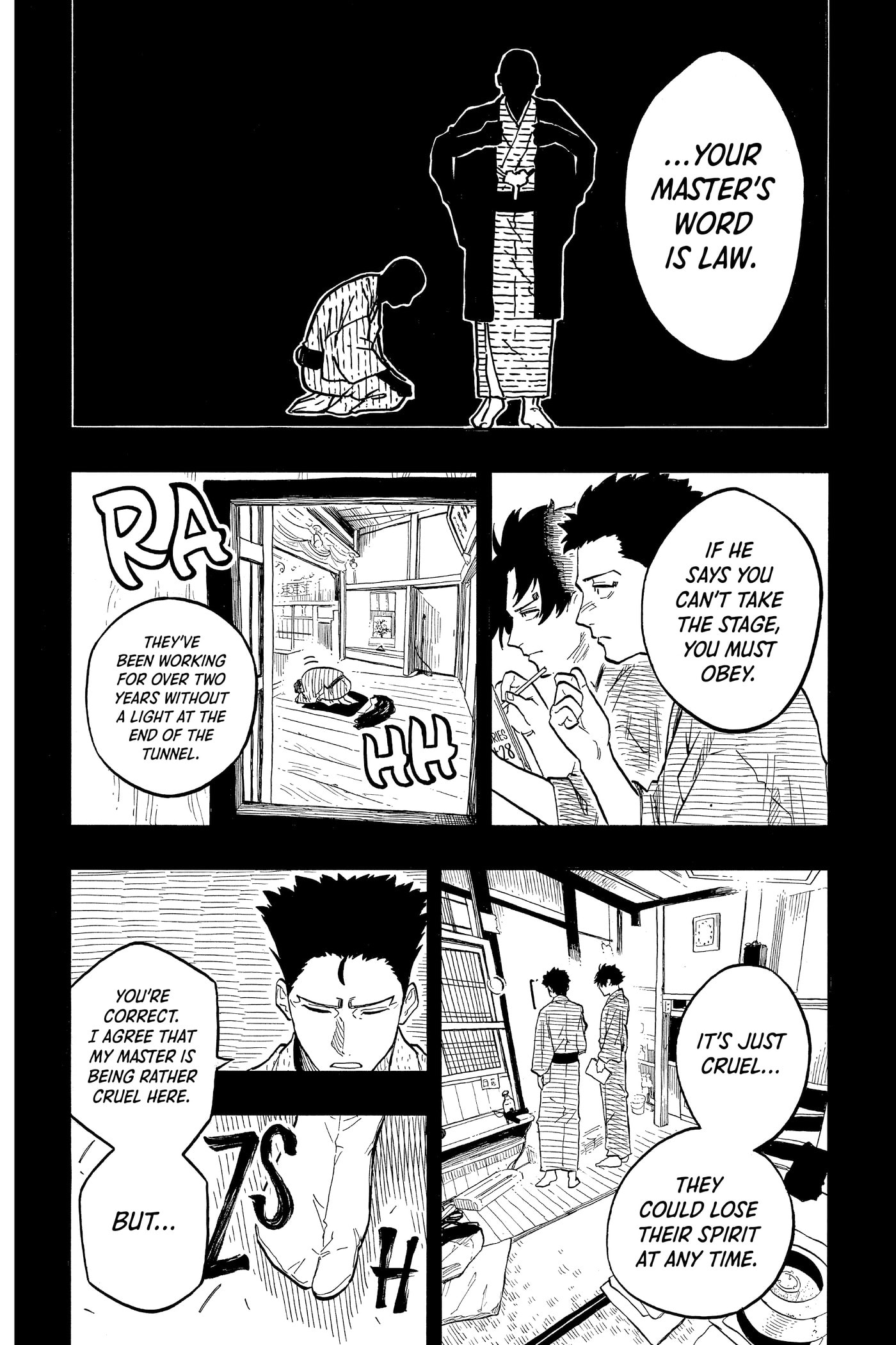Akane-banashi Chapter 0 page 33 - 