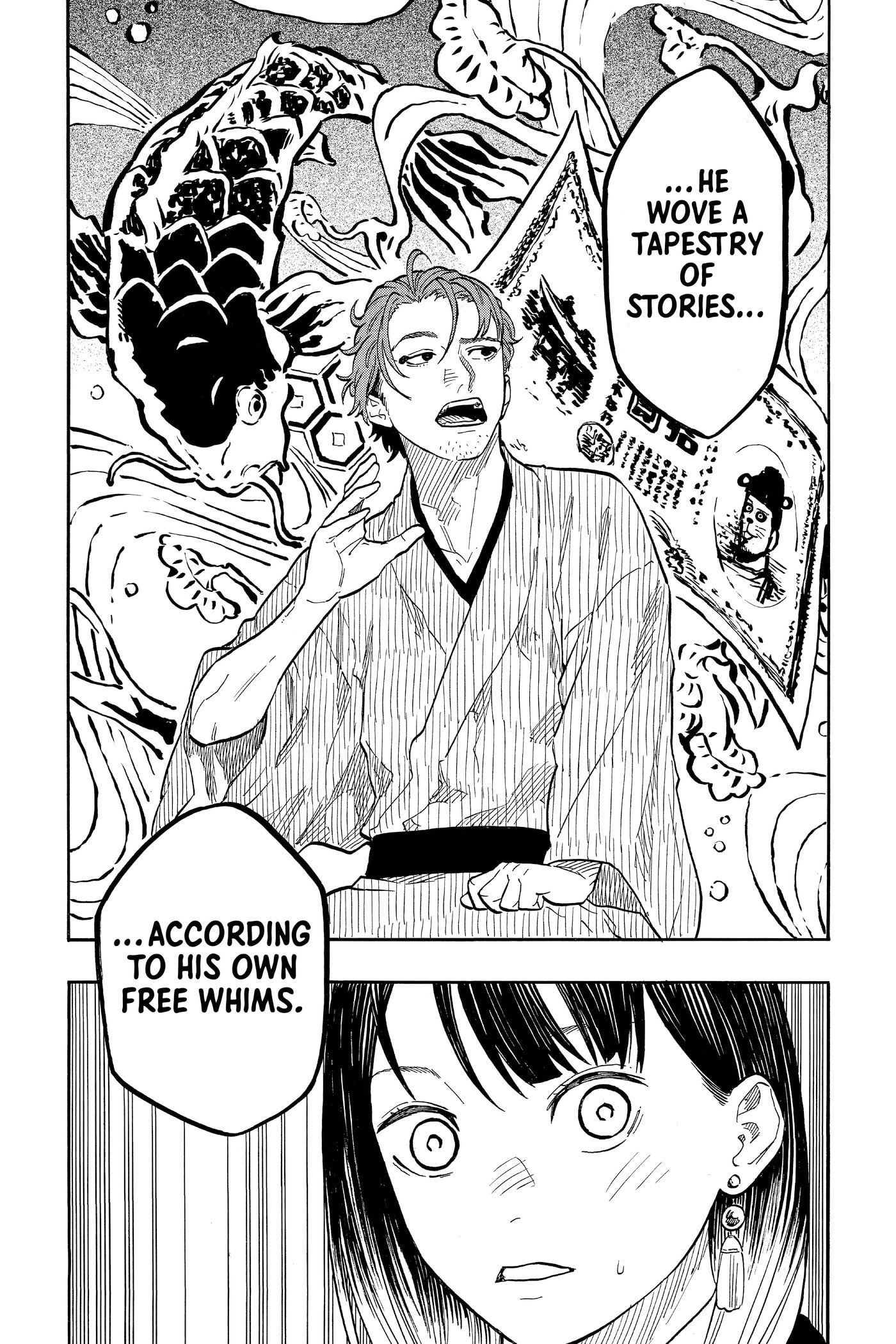 Akane-banashi Chapter 0 page 36 - 