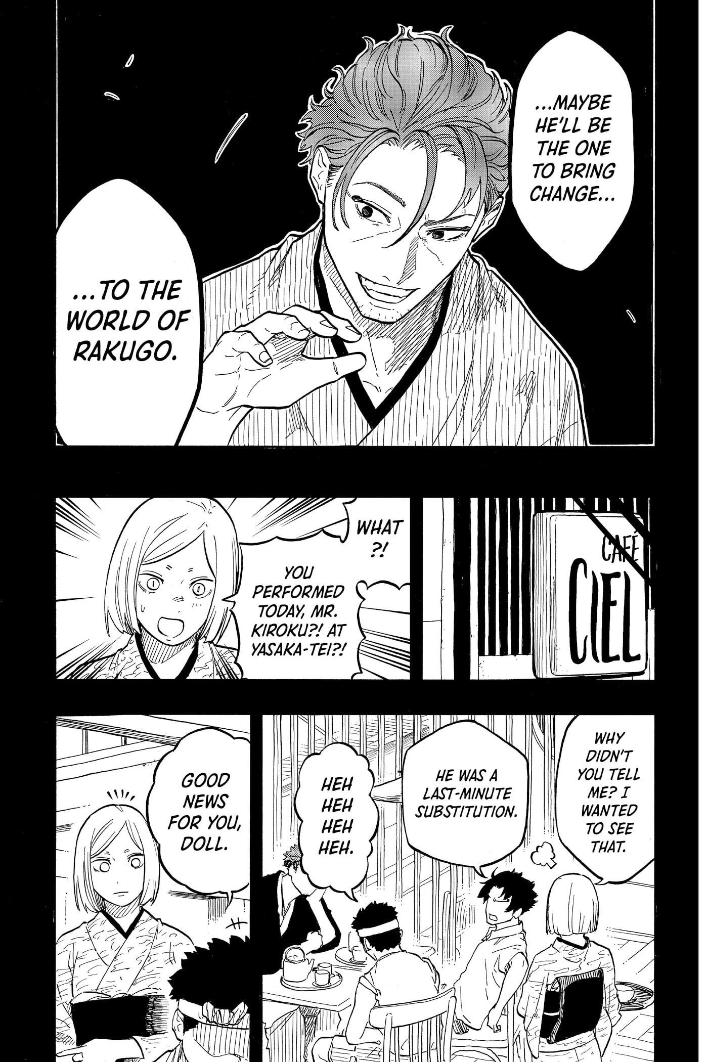 Akane-banashi Chapter 0 page 39 - 