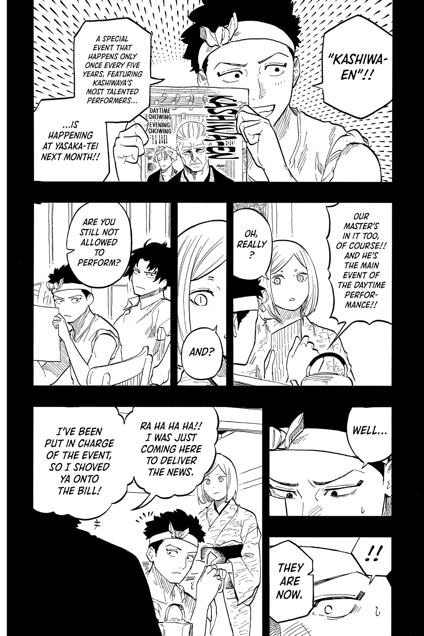 Akane-banashi Chapter 0 page 40 - 