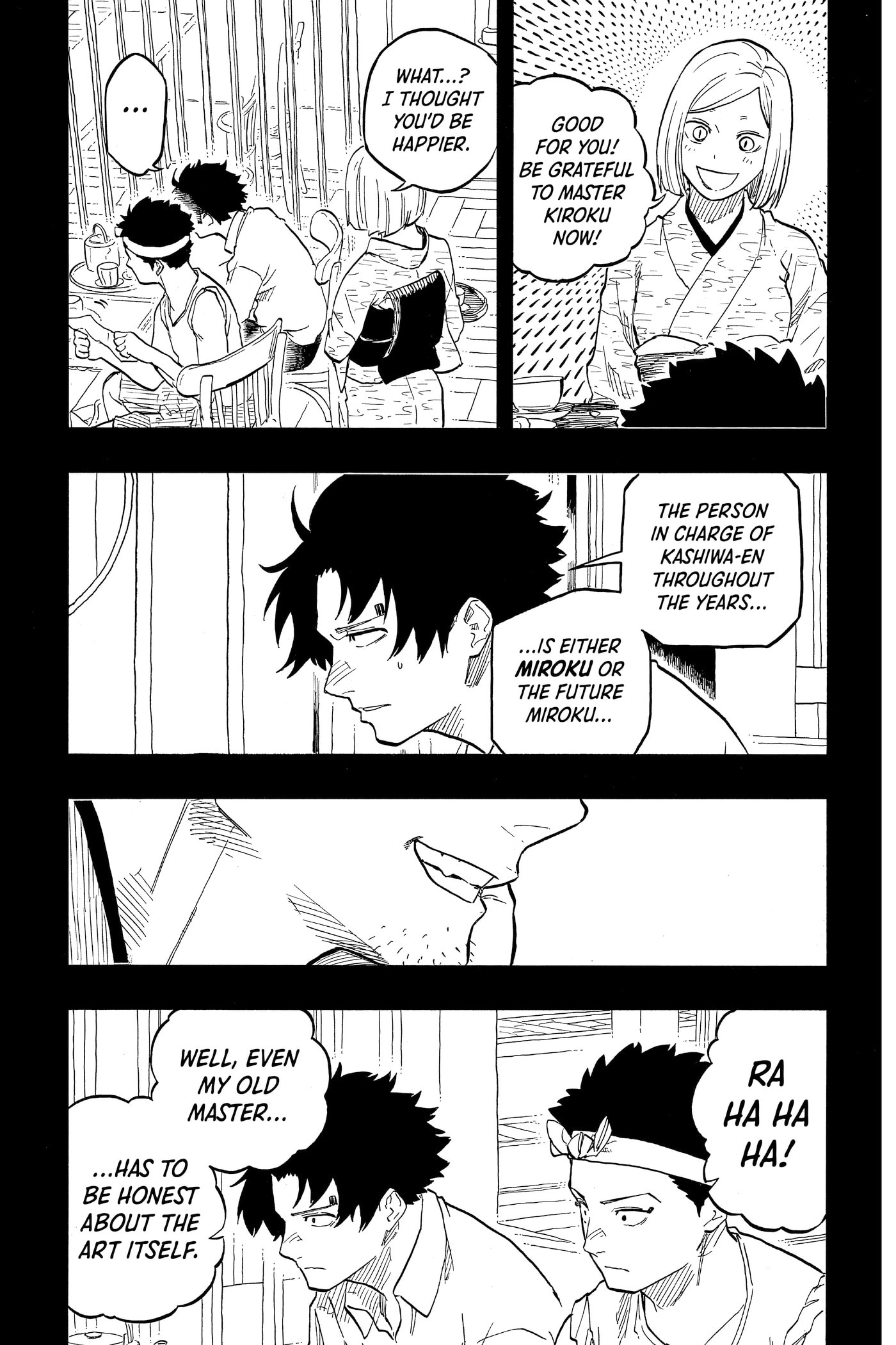 Akane-banashi Chapter 0 page 41 - 